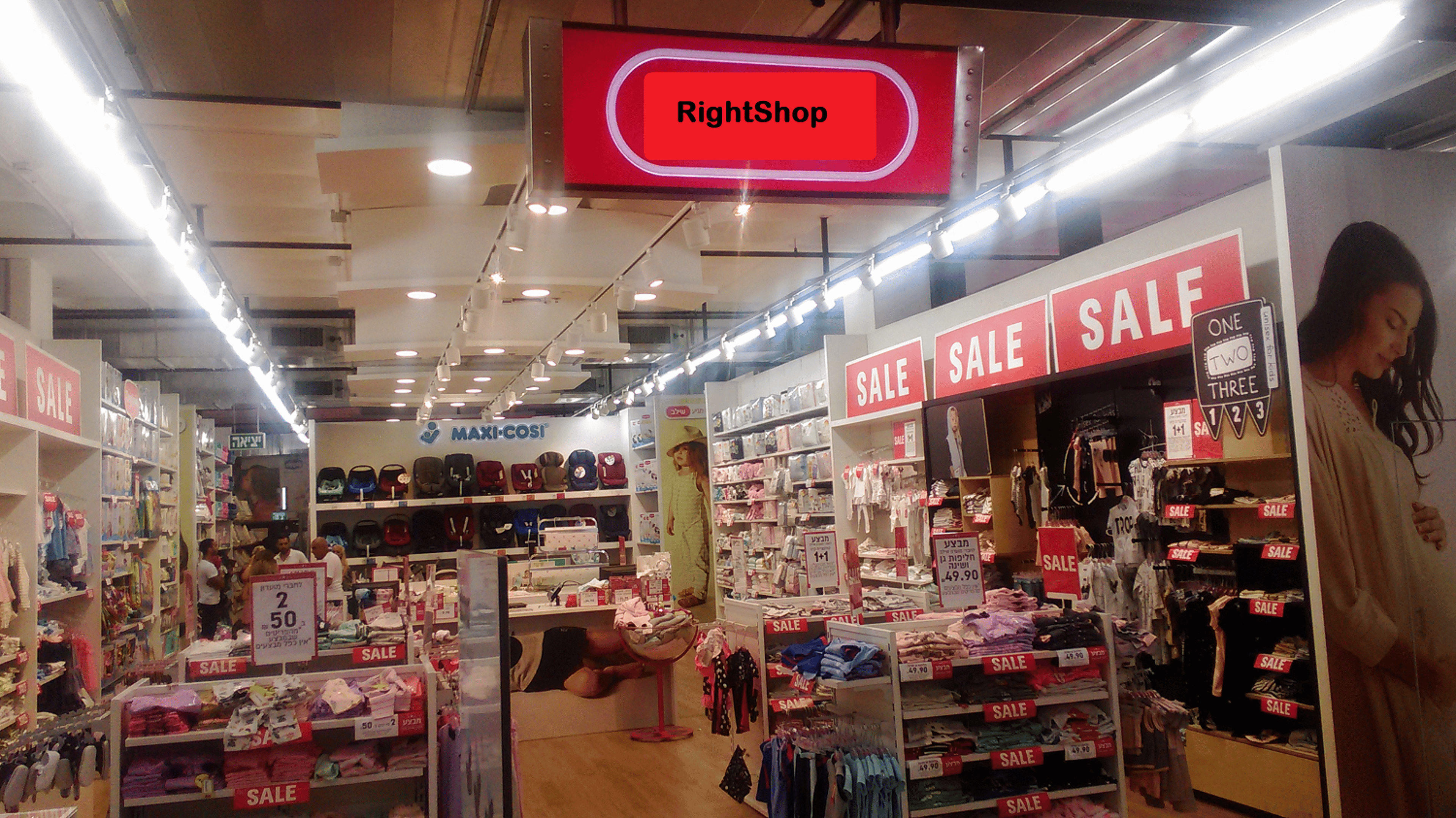 Shop cover image