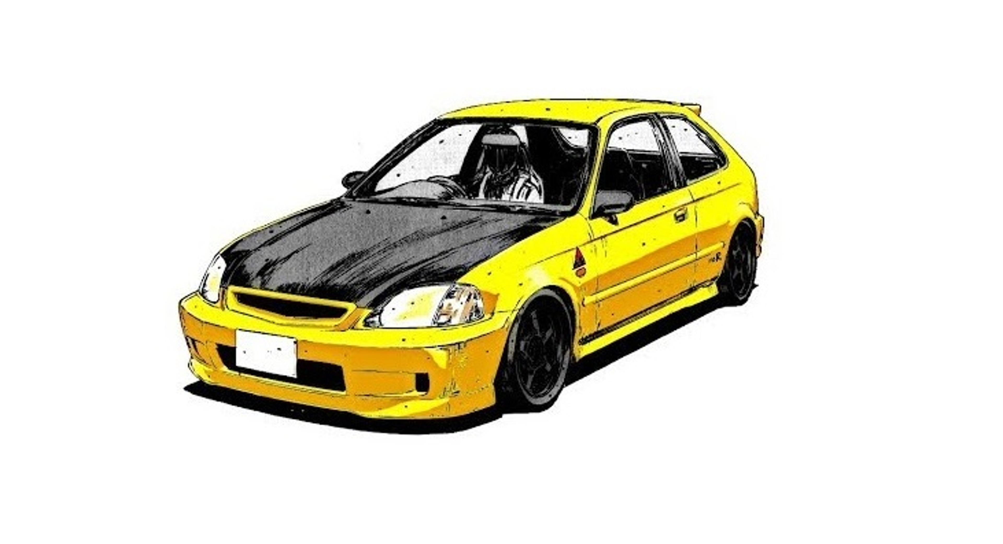 Shop cover image