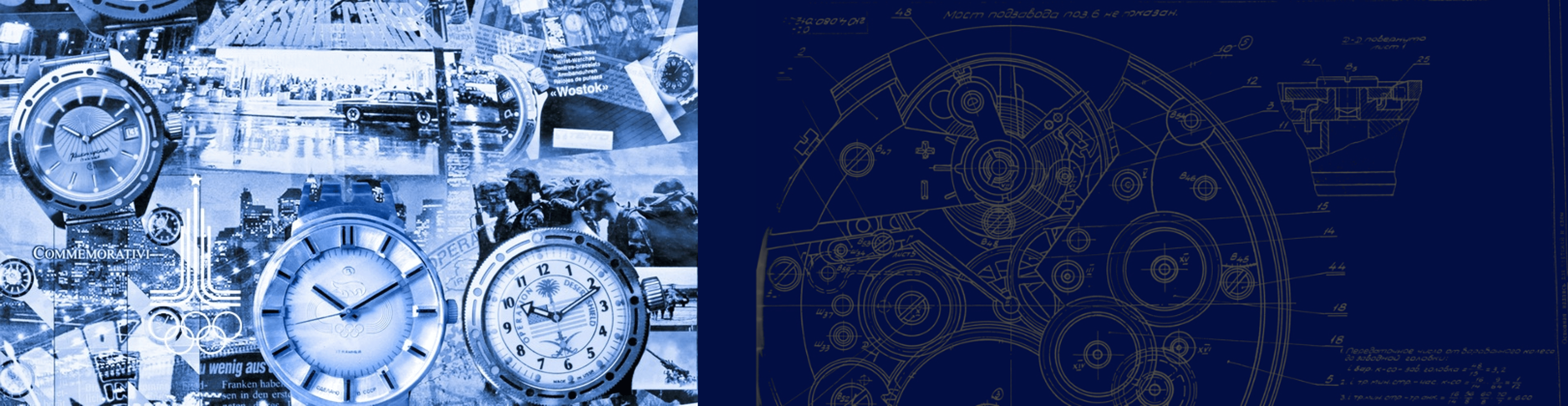 Shop cover image