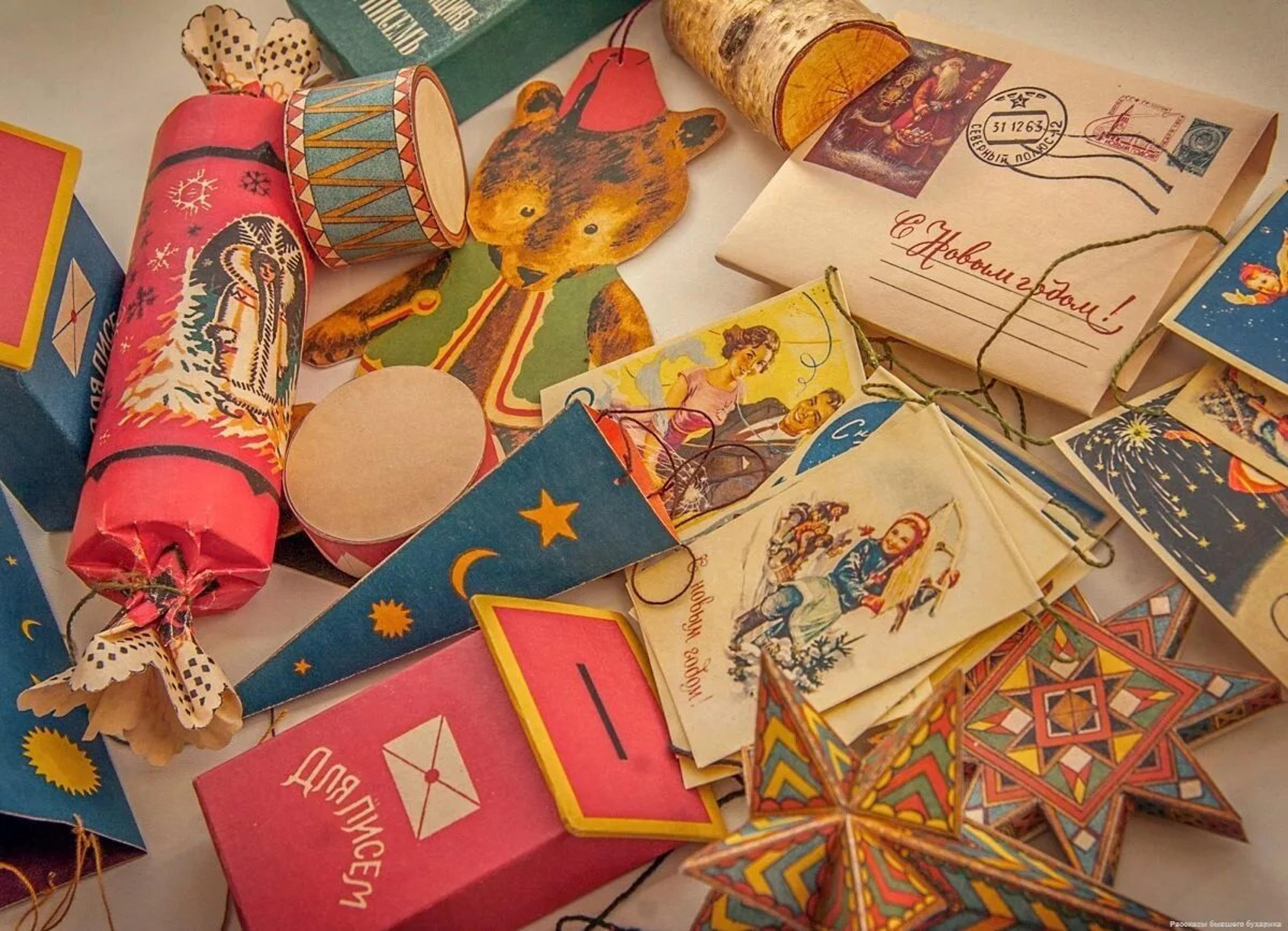 Shop cover image