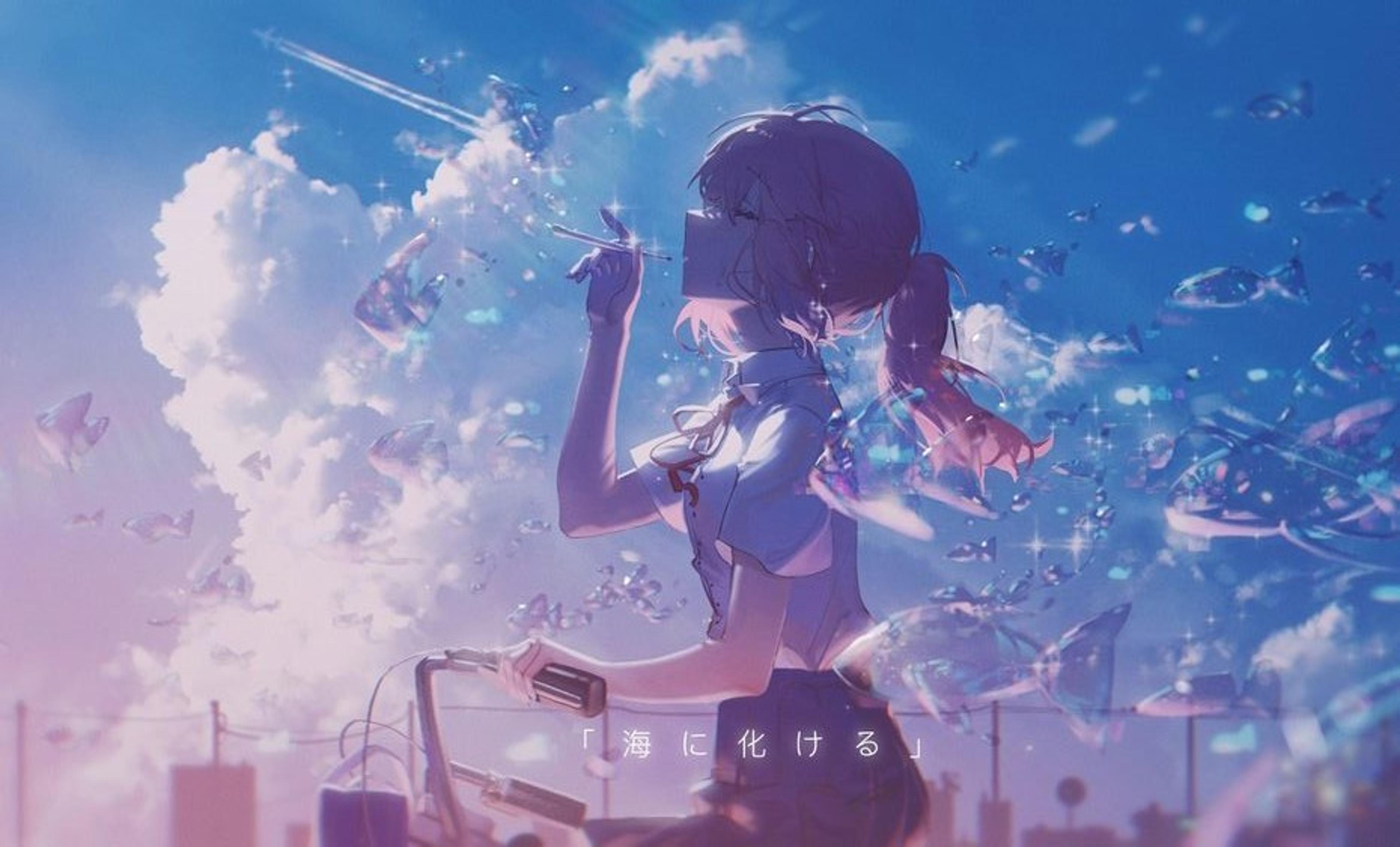 Shop cover image
