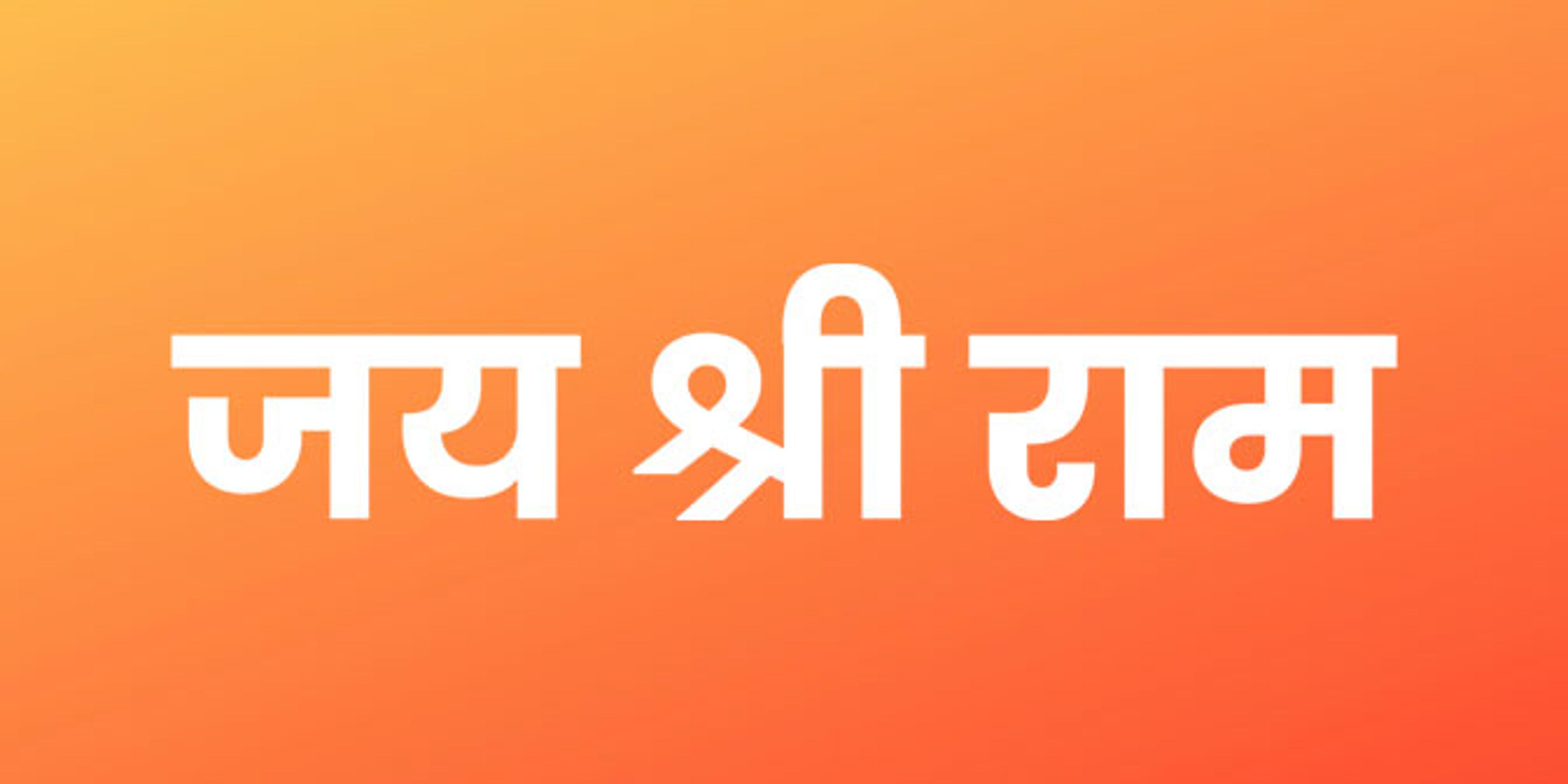 Shop cover image