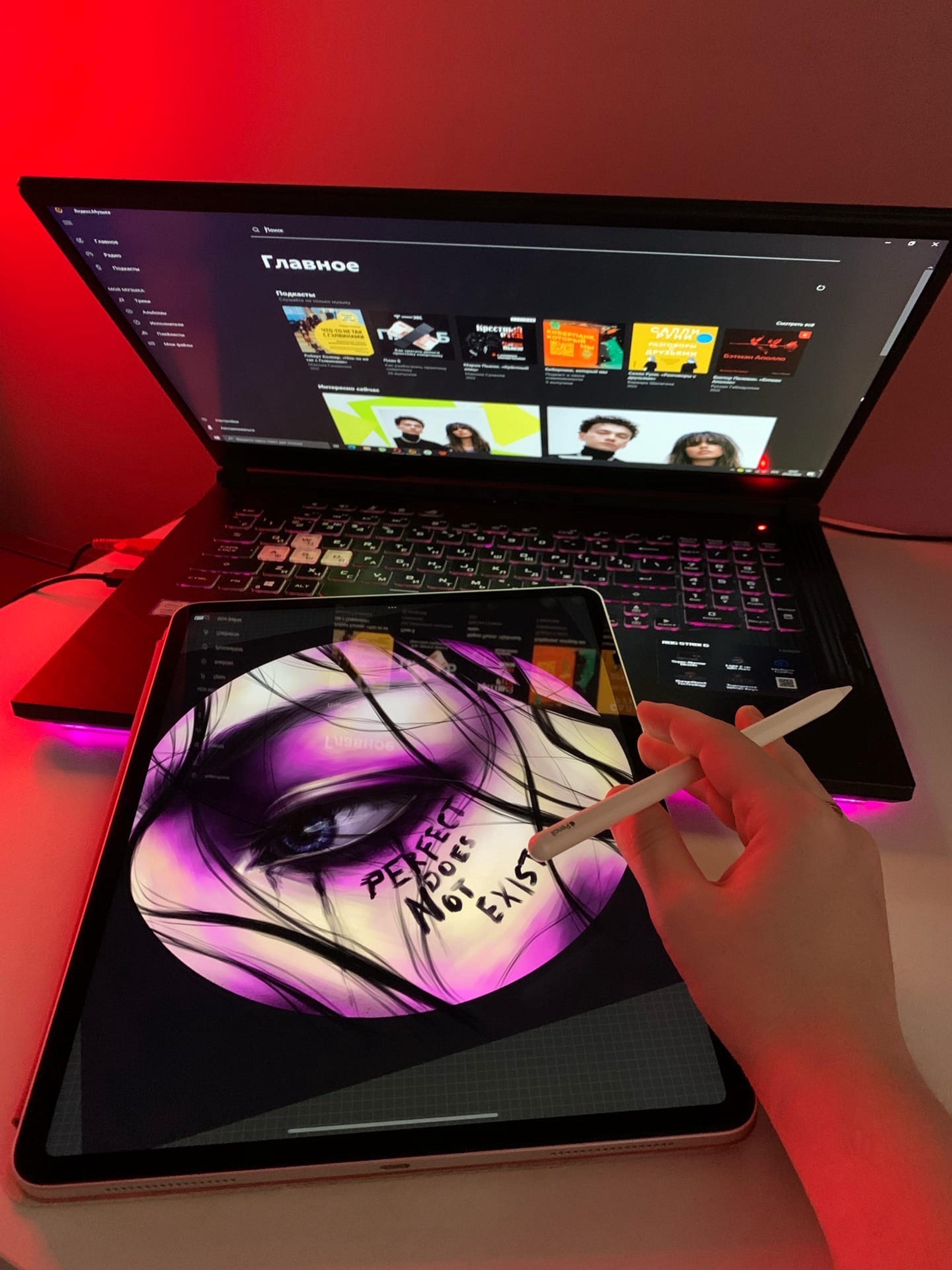 Shop cover image