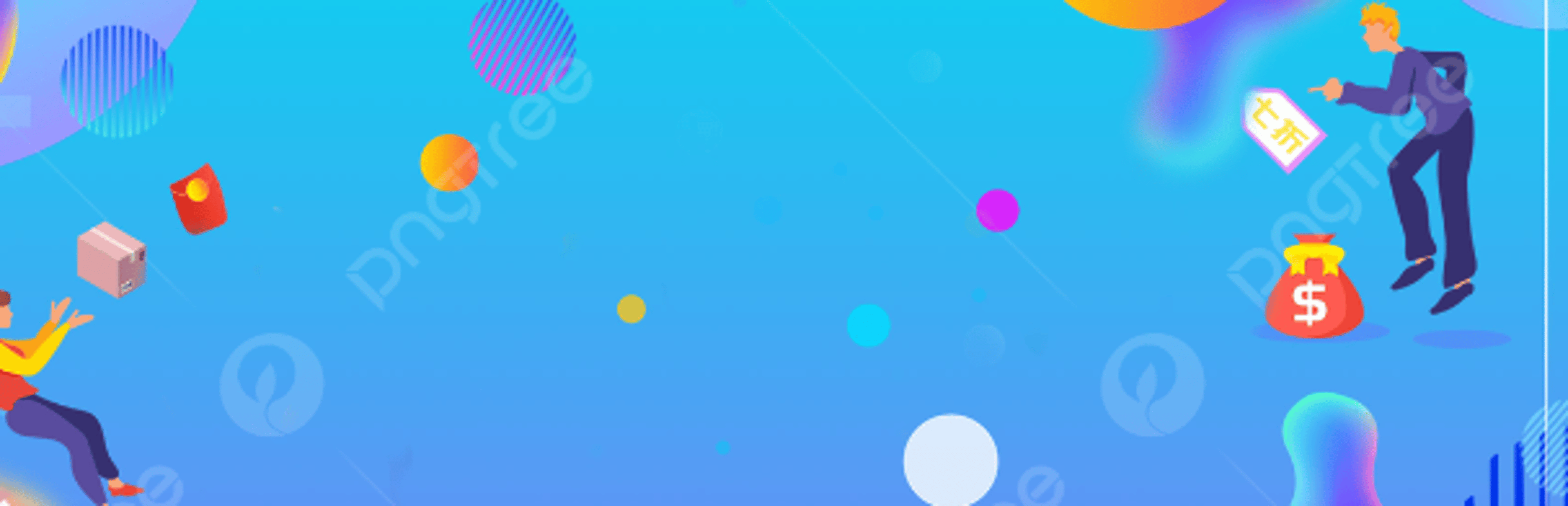 Shop cover image