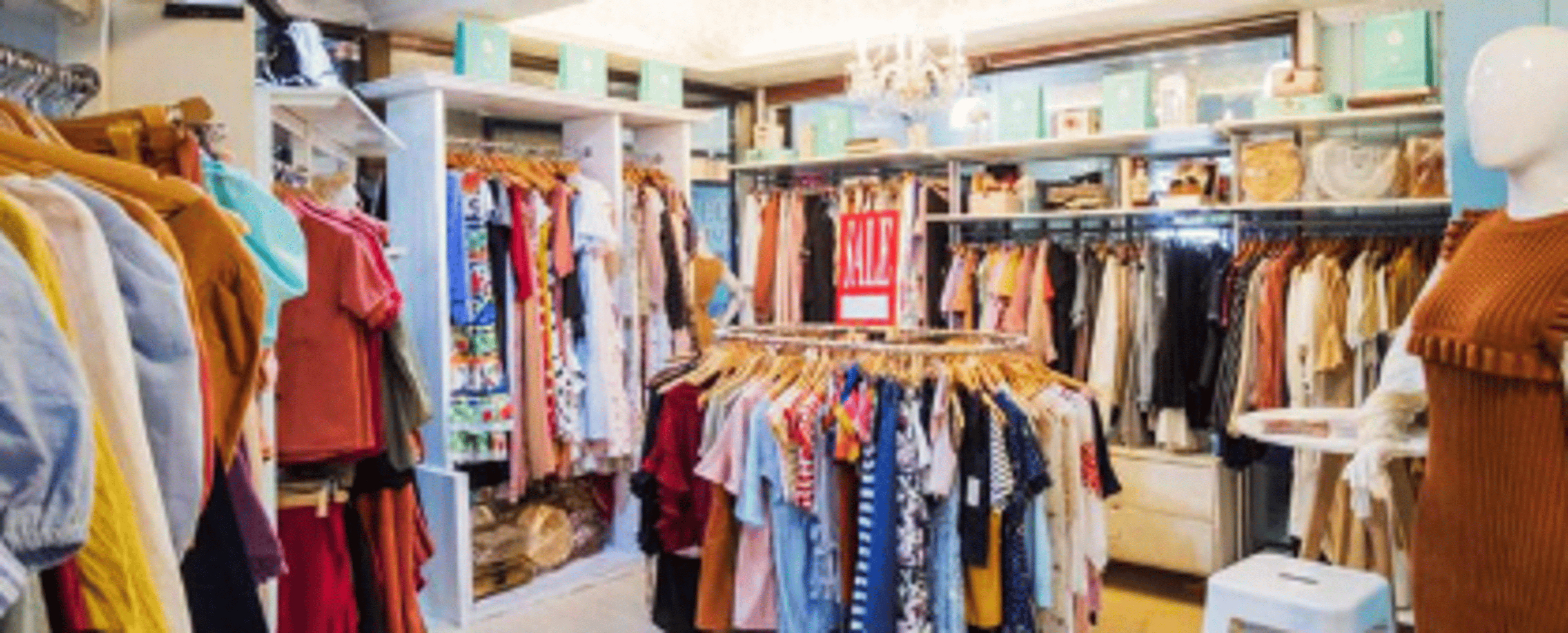 Shop cover image