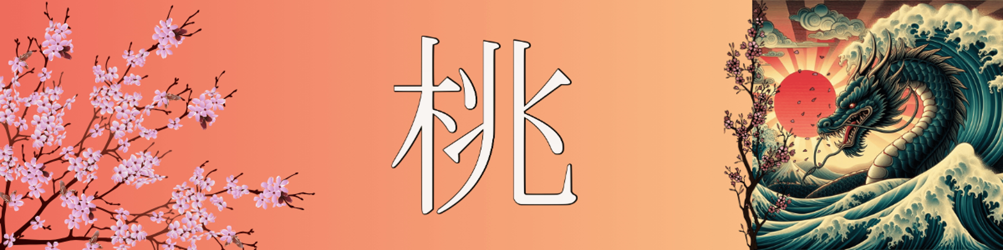 Shop cover image