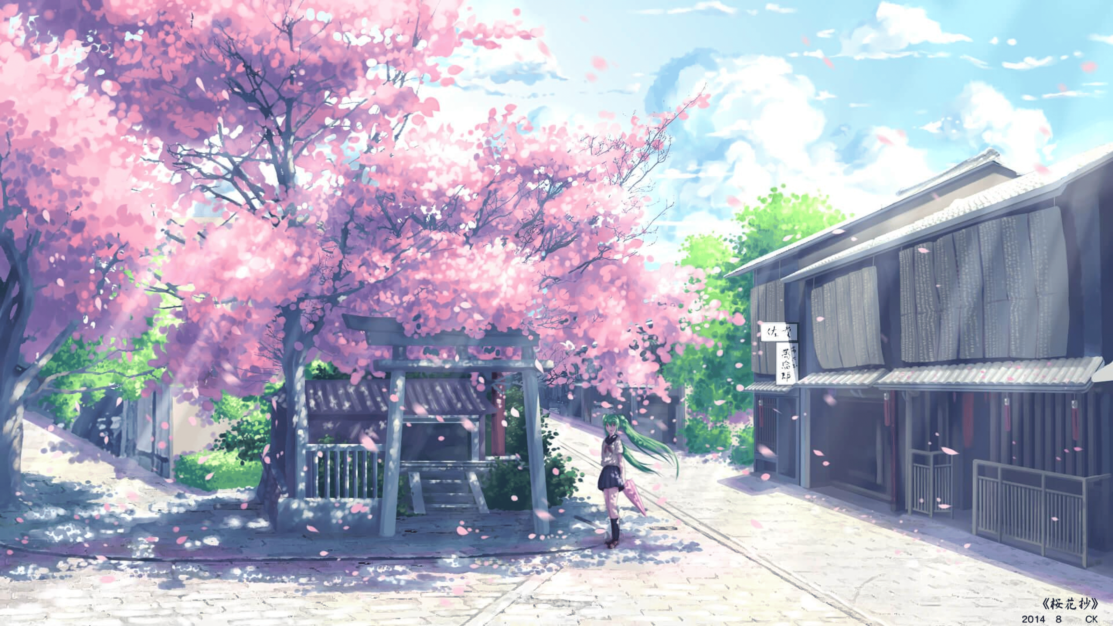 Shop cover image