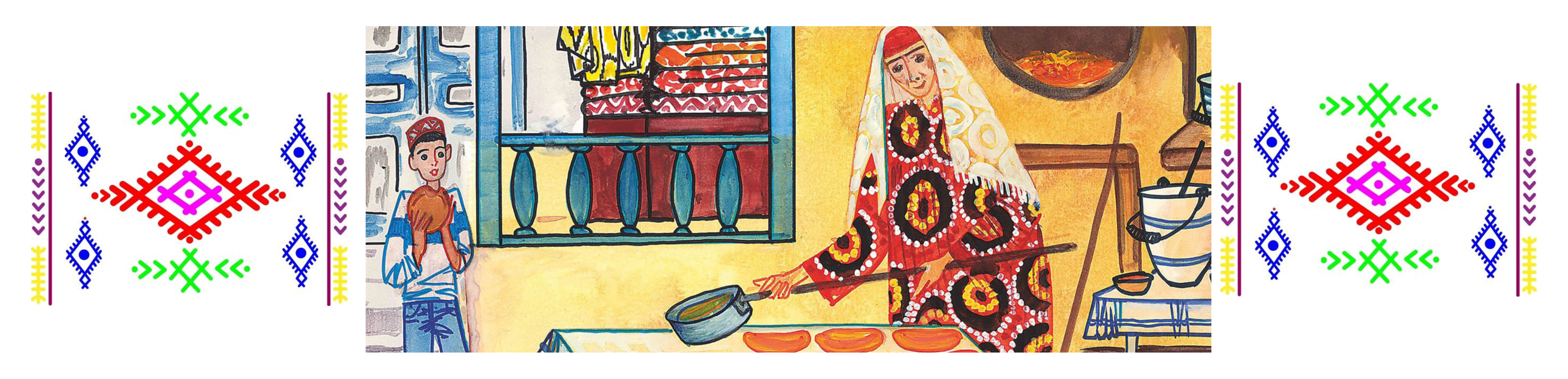 Shop cover image