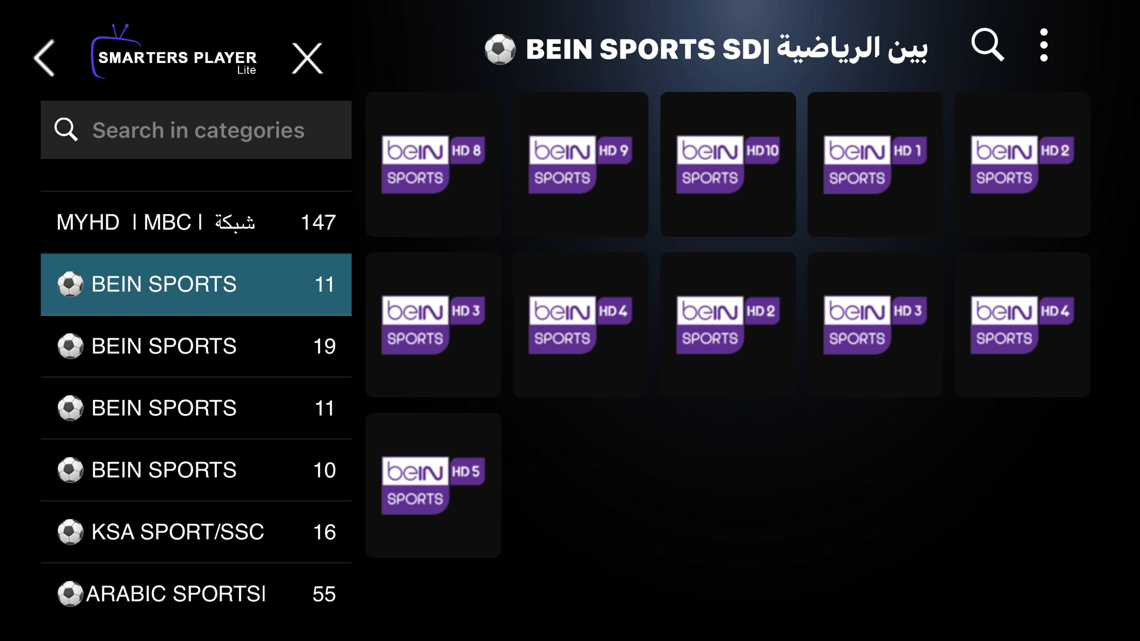 Shop cover image