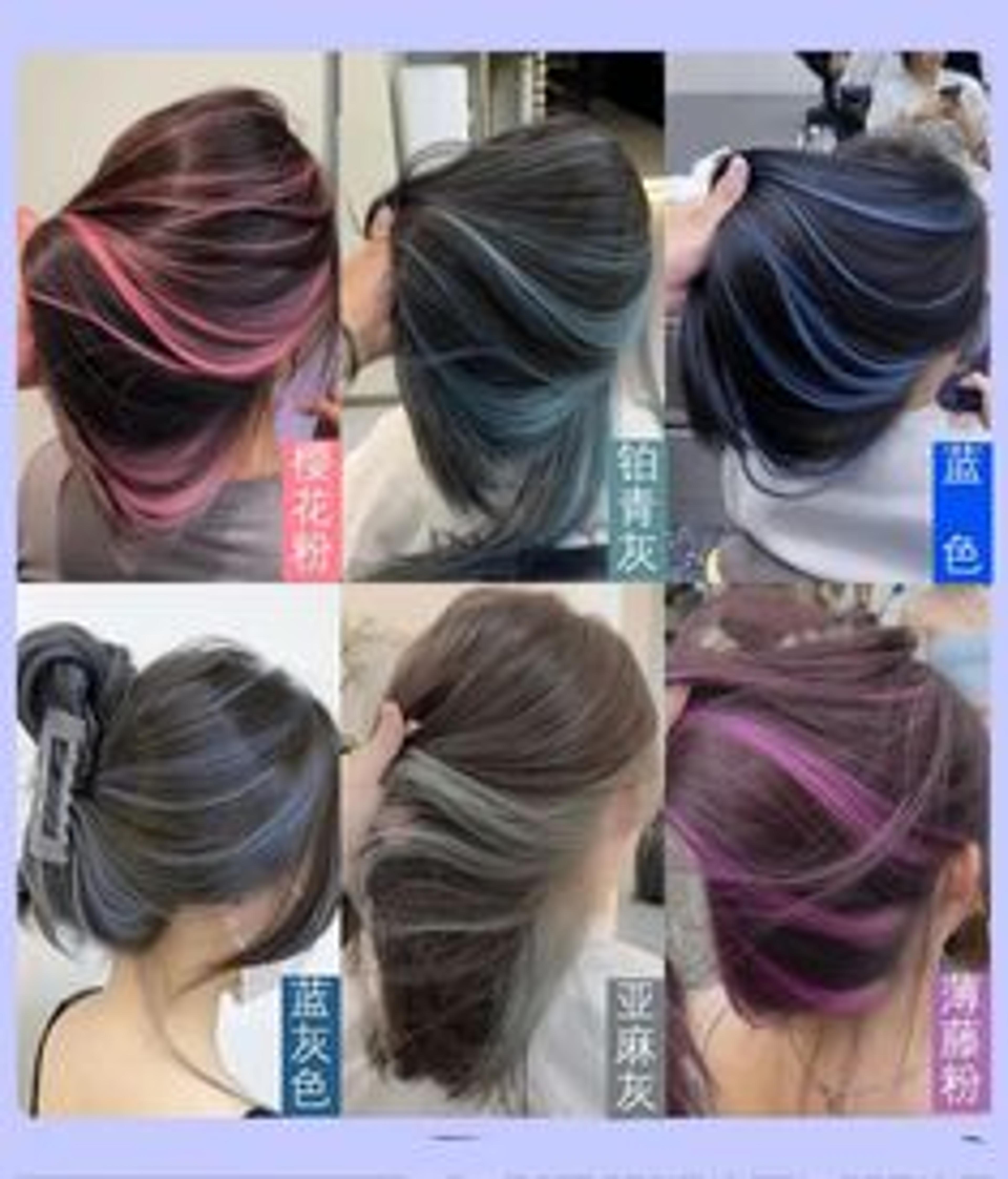 Shop cover image