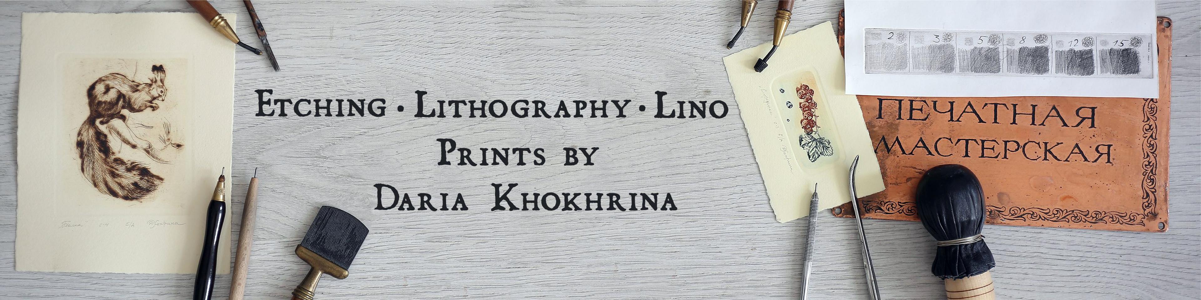 Shop cover image