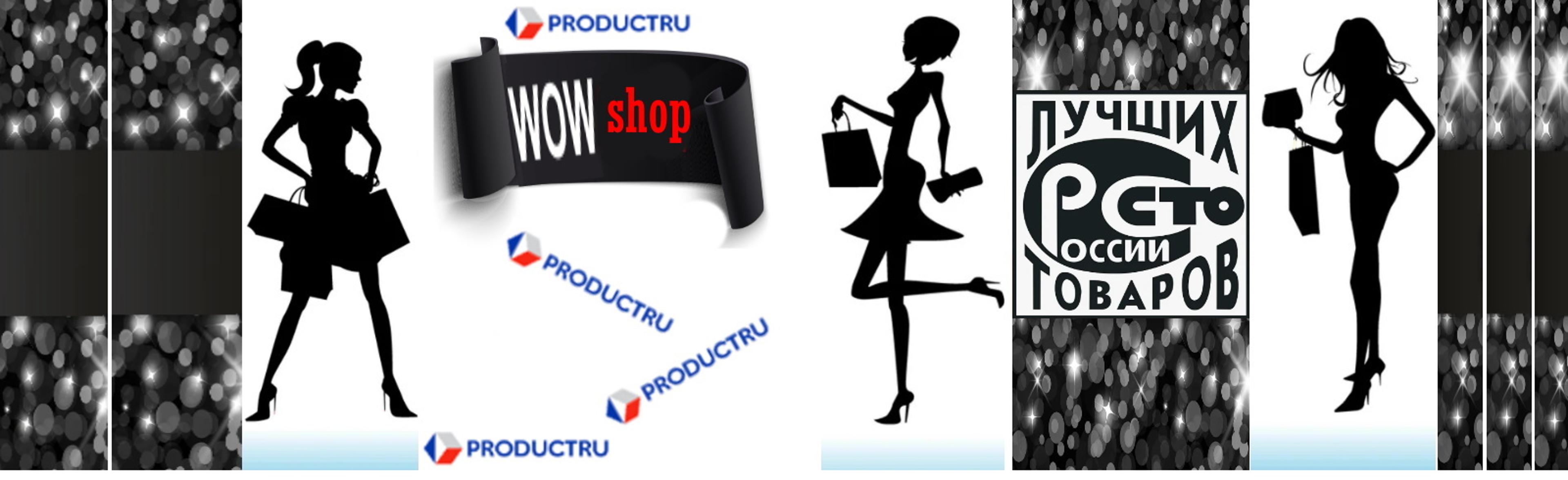 Shop cover image