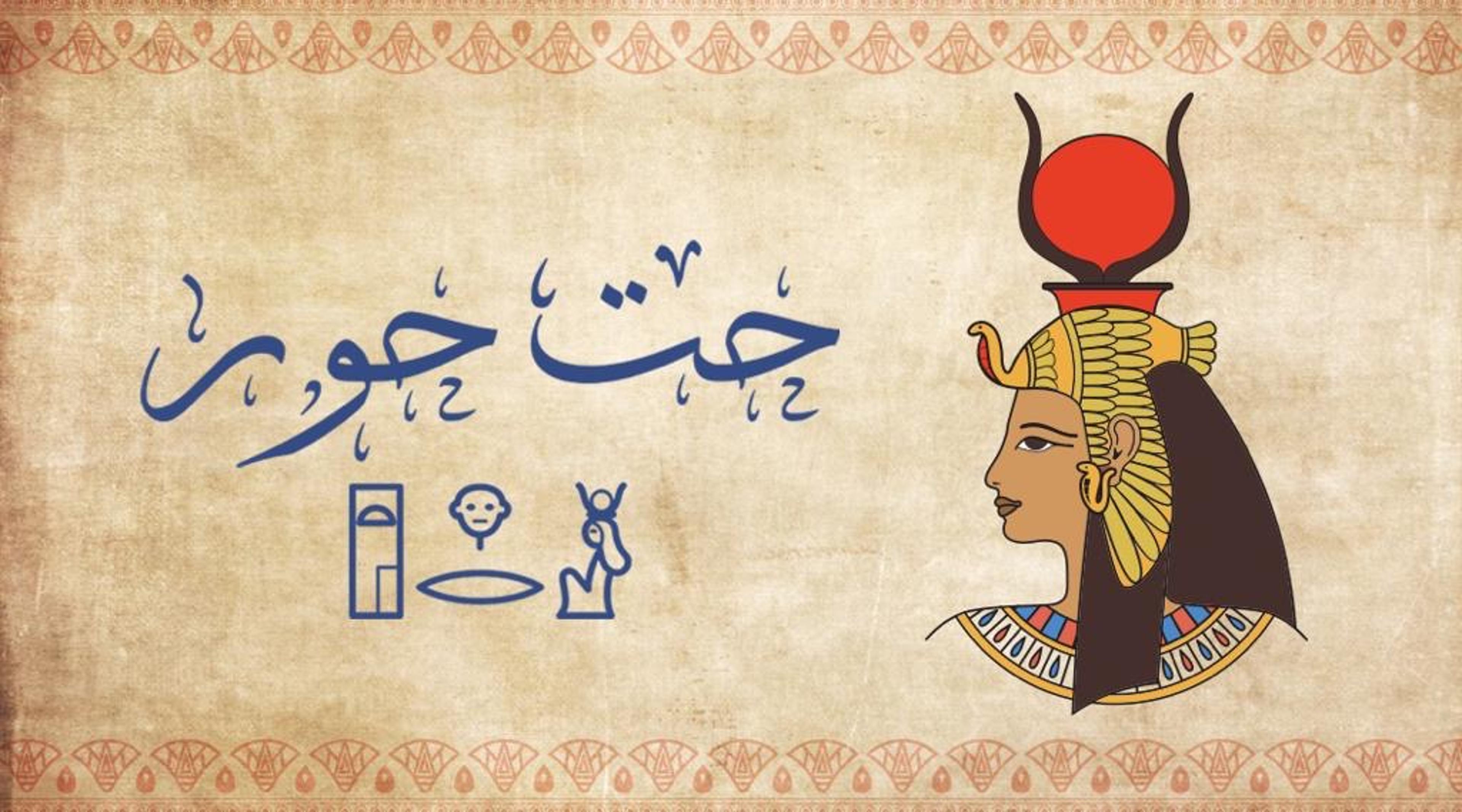 Shop cover image