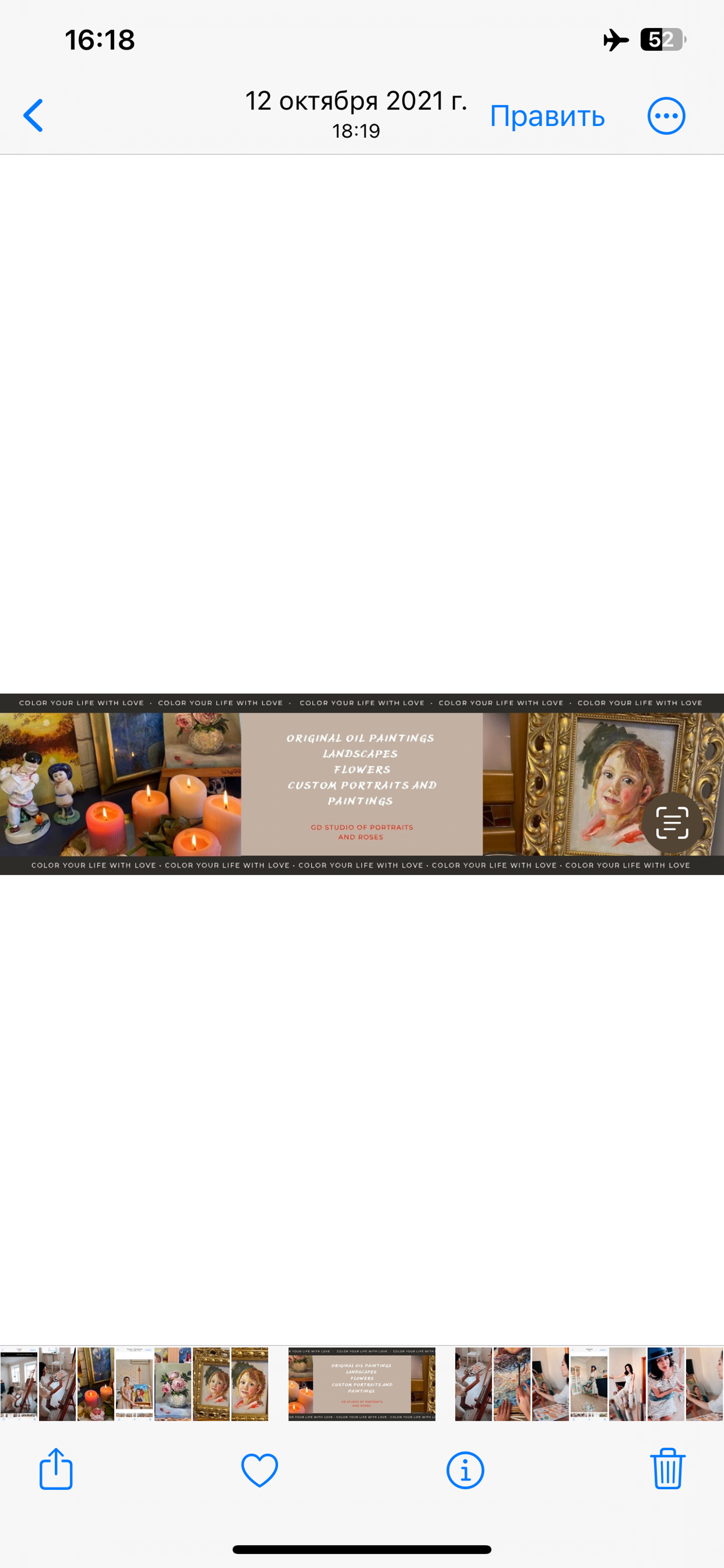 Shop cover image