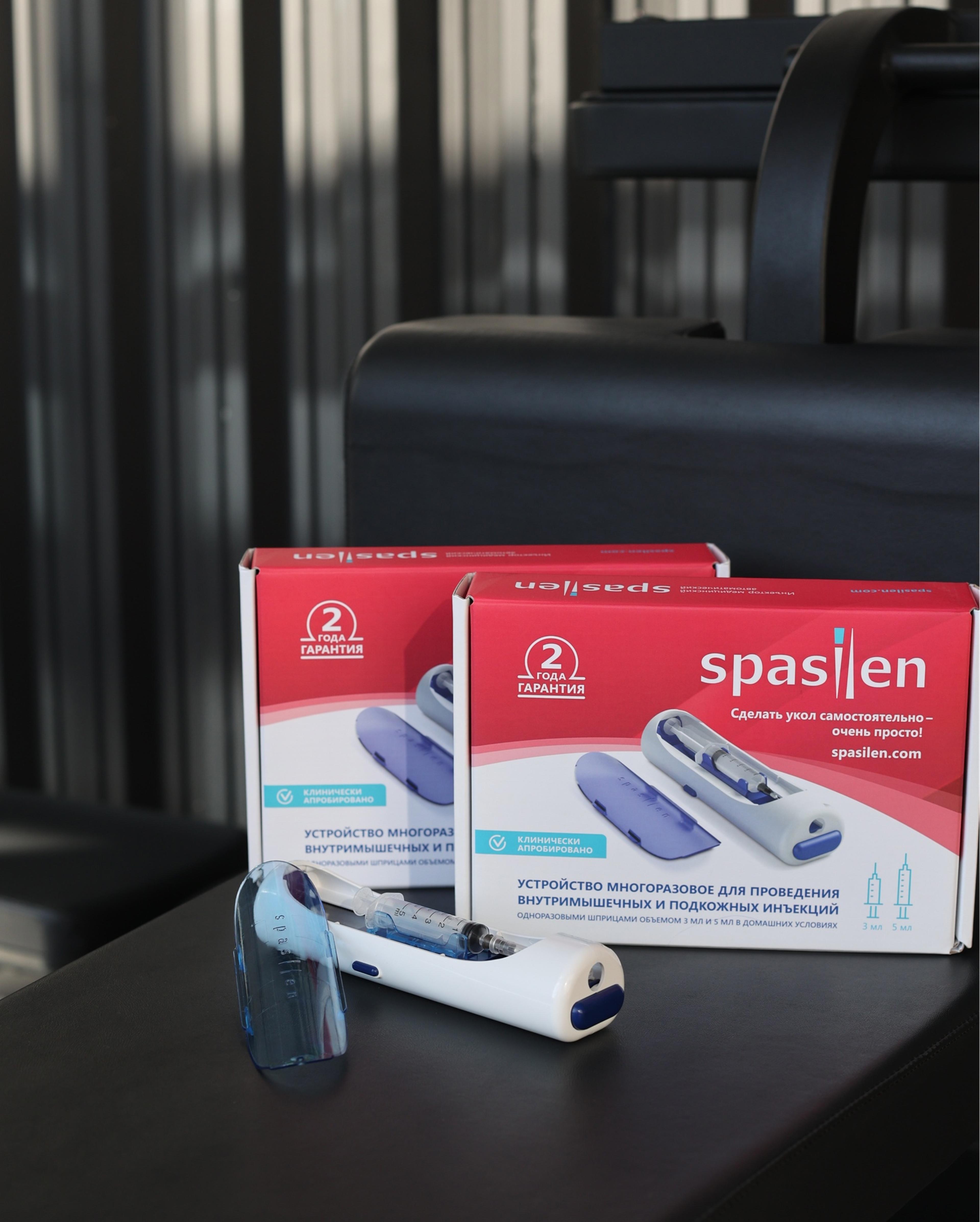 Shop cover image