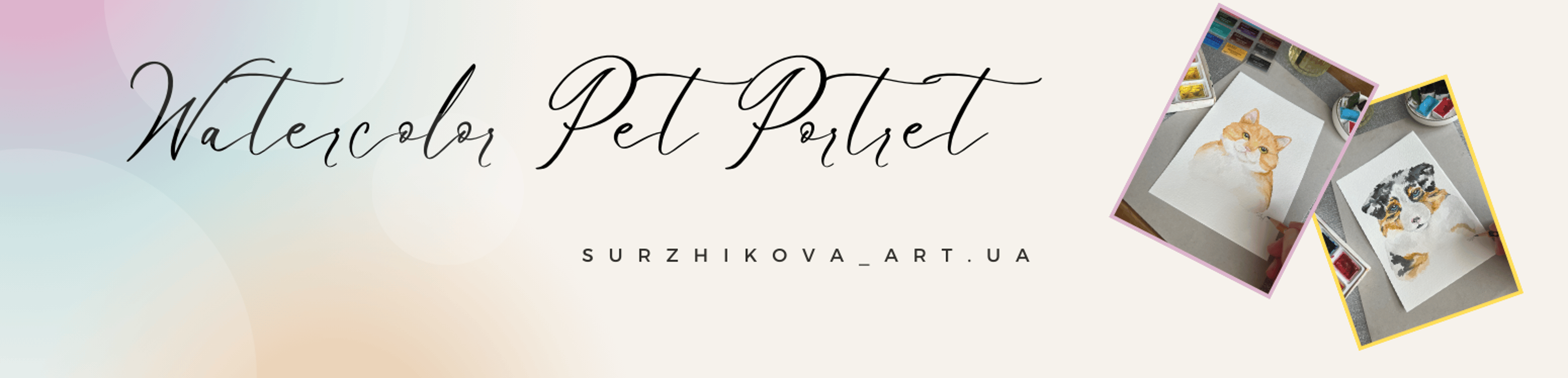Shop cover image