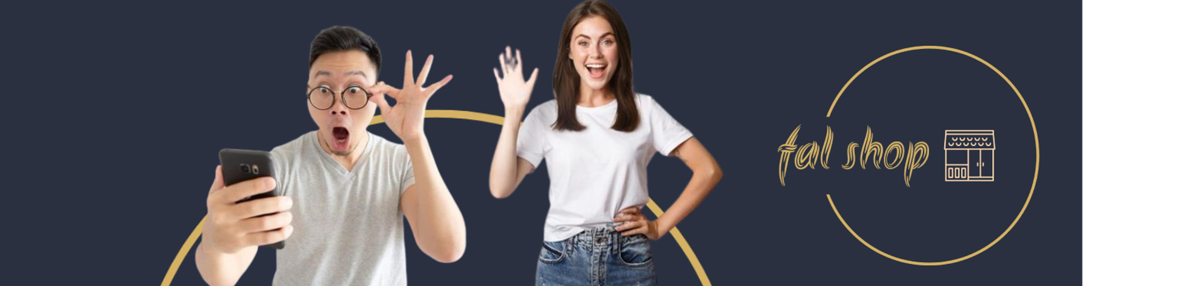 Shop cover image