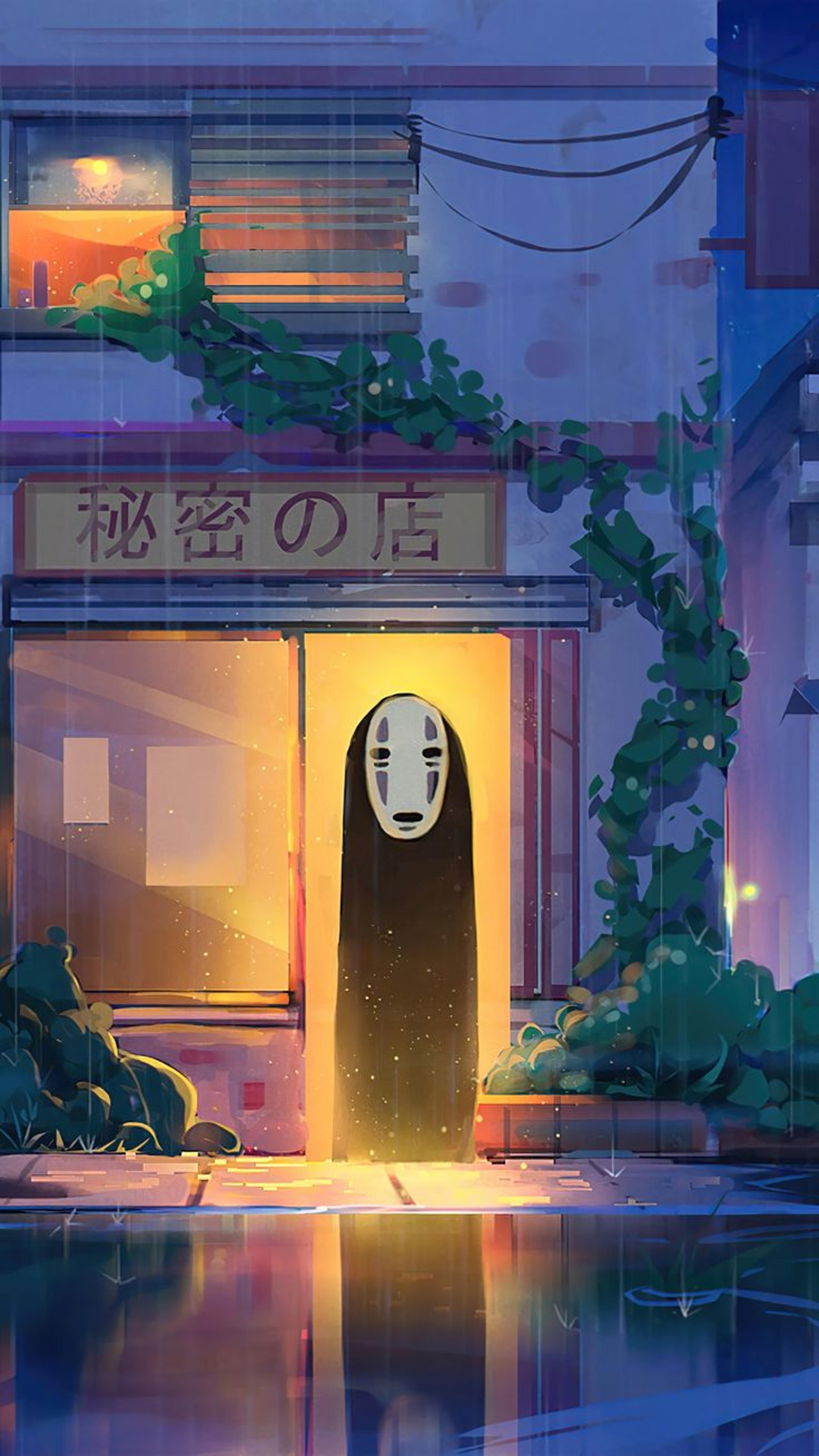 Shop cover image