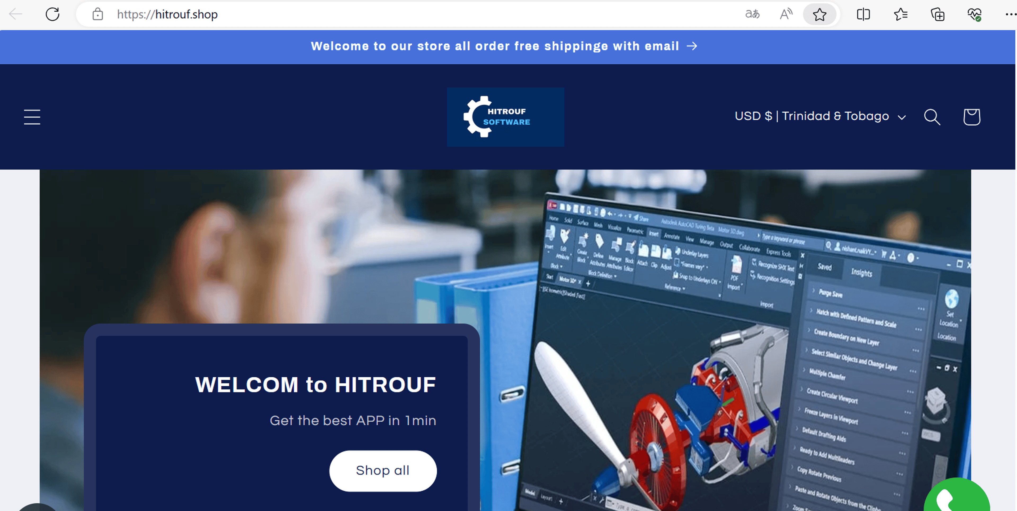 Shop cover image