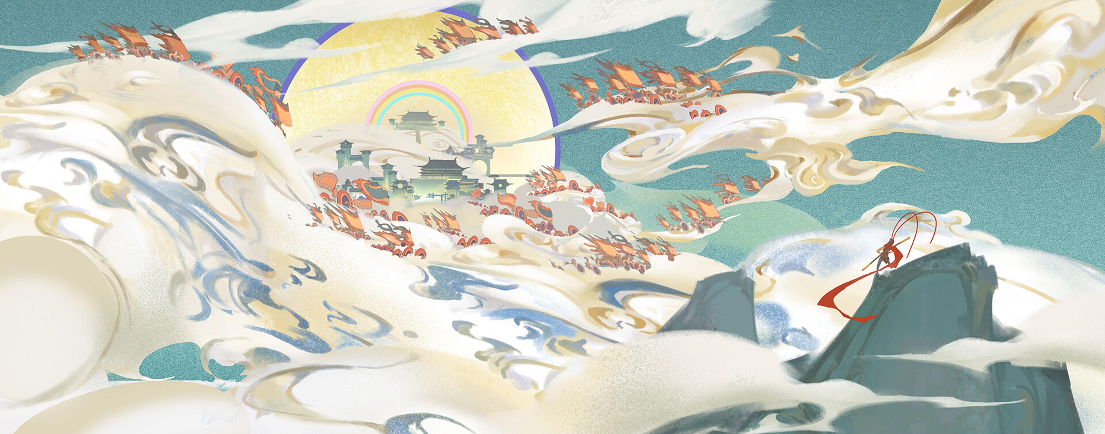 Shop cover image