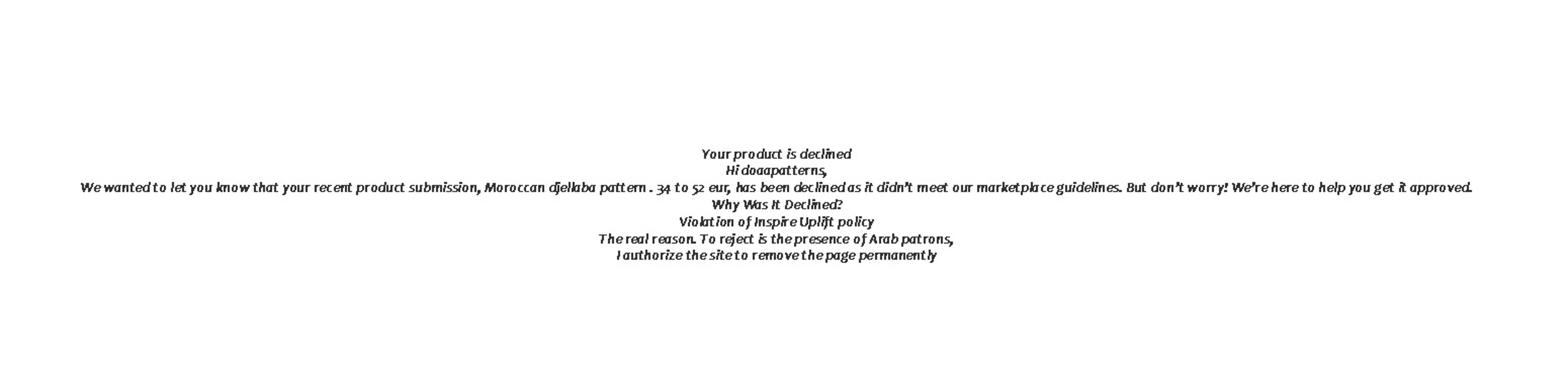 Shop cover image