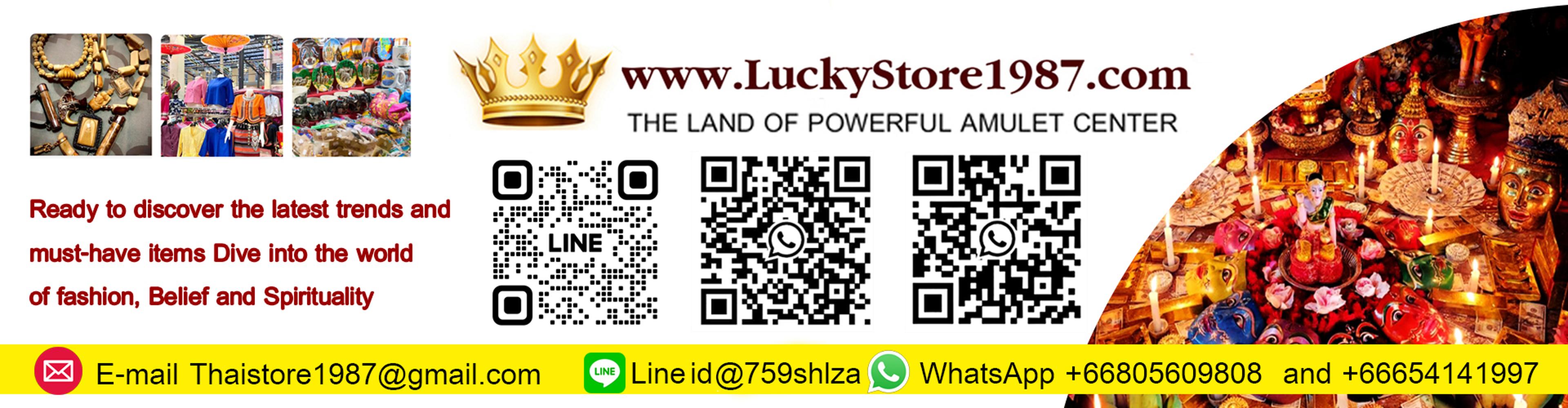 Shop cover image