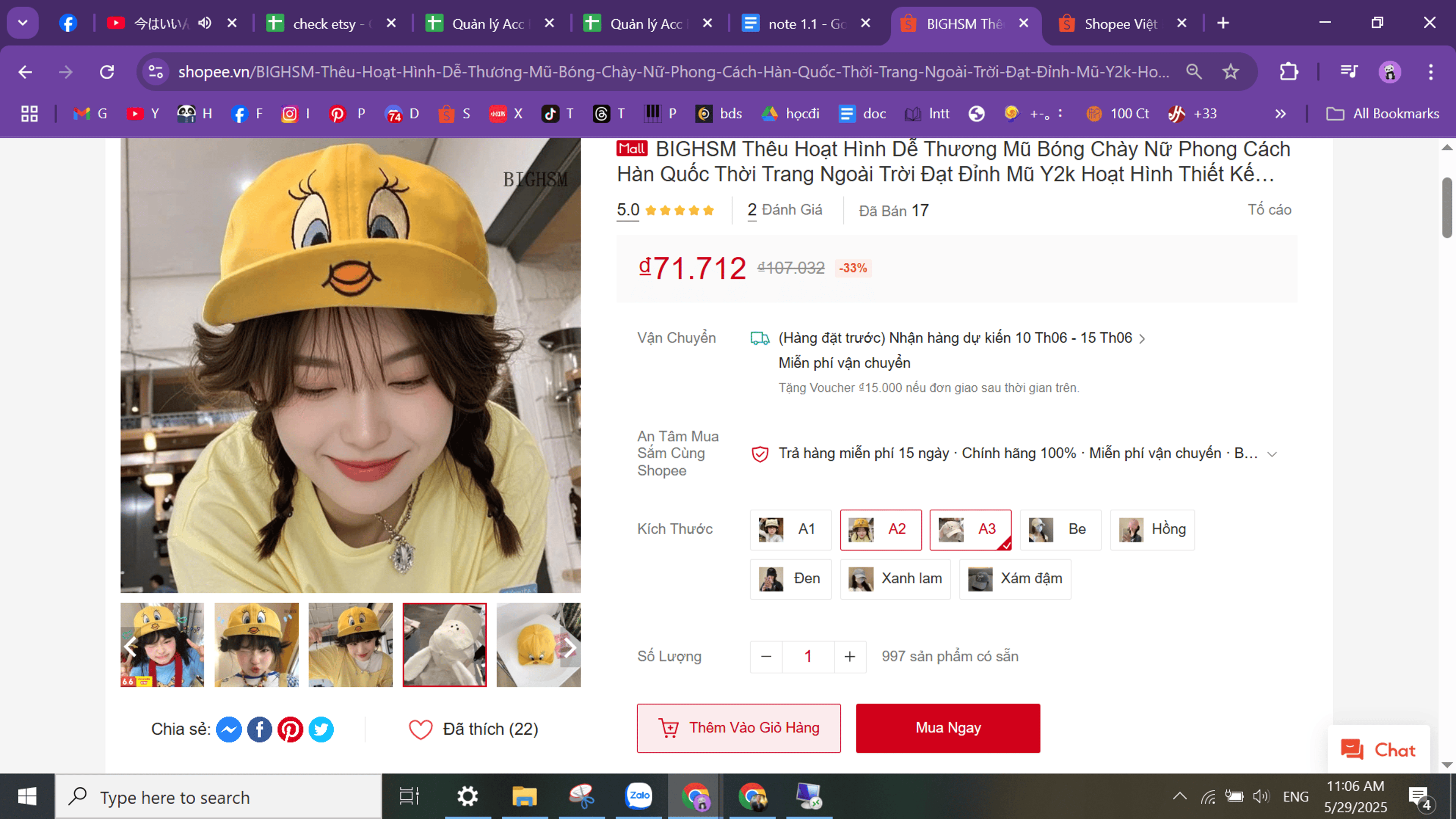Shop cover image