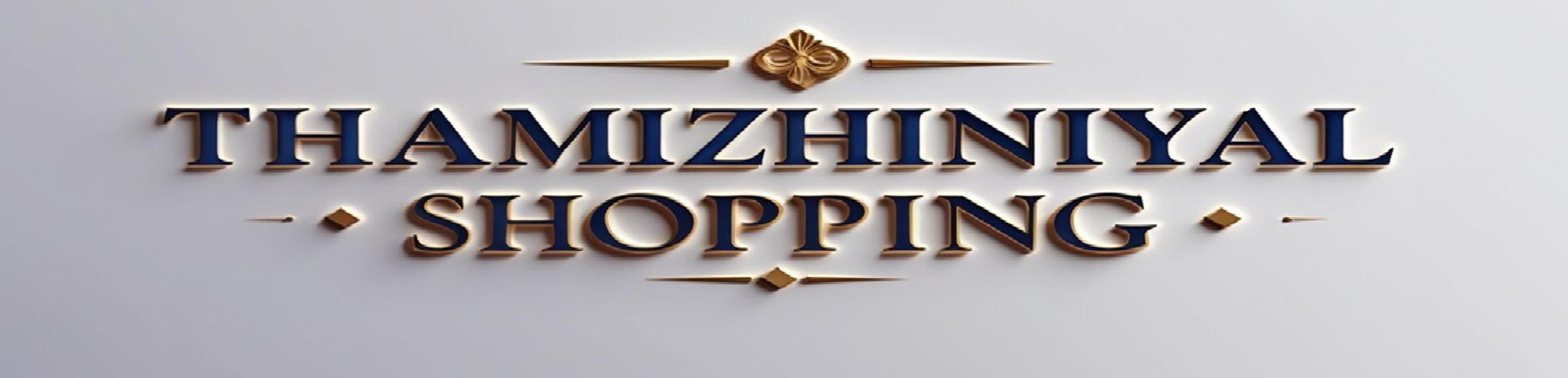 Shop cover image