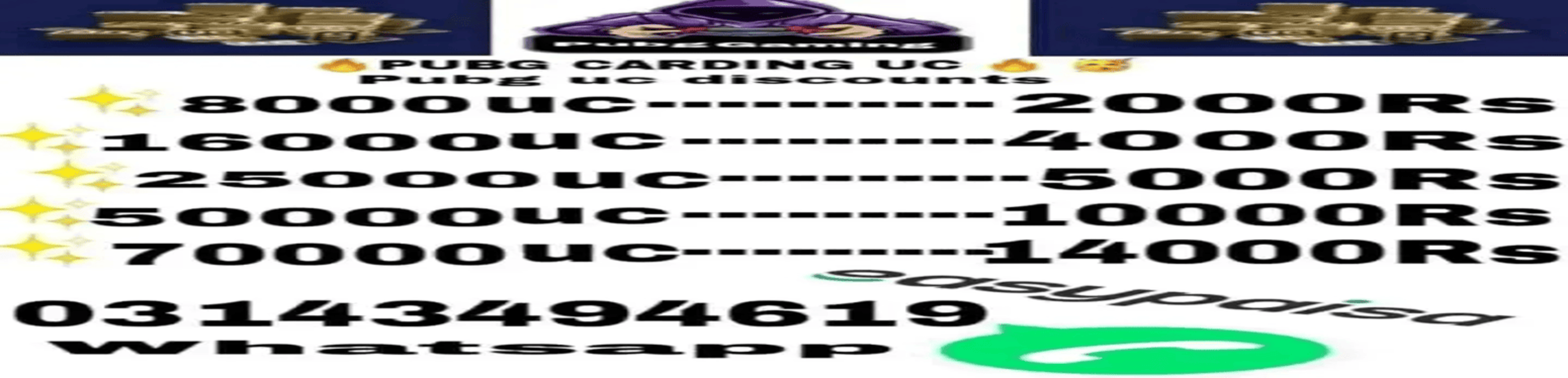 Shop cover image