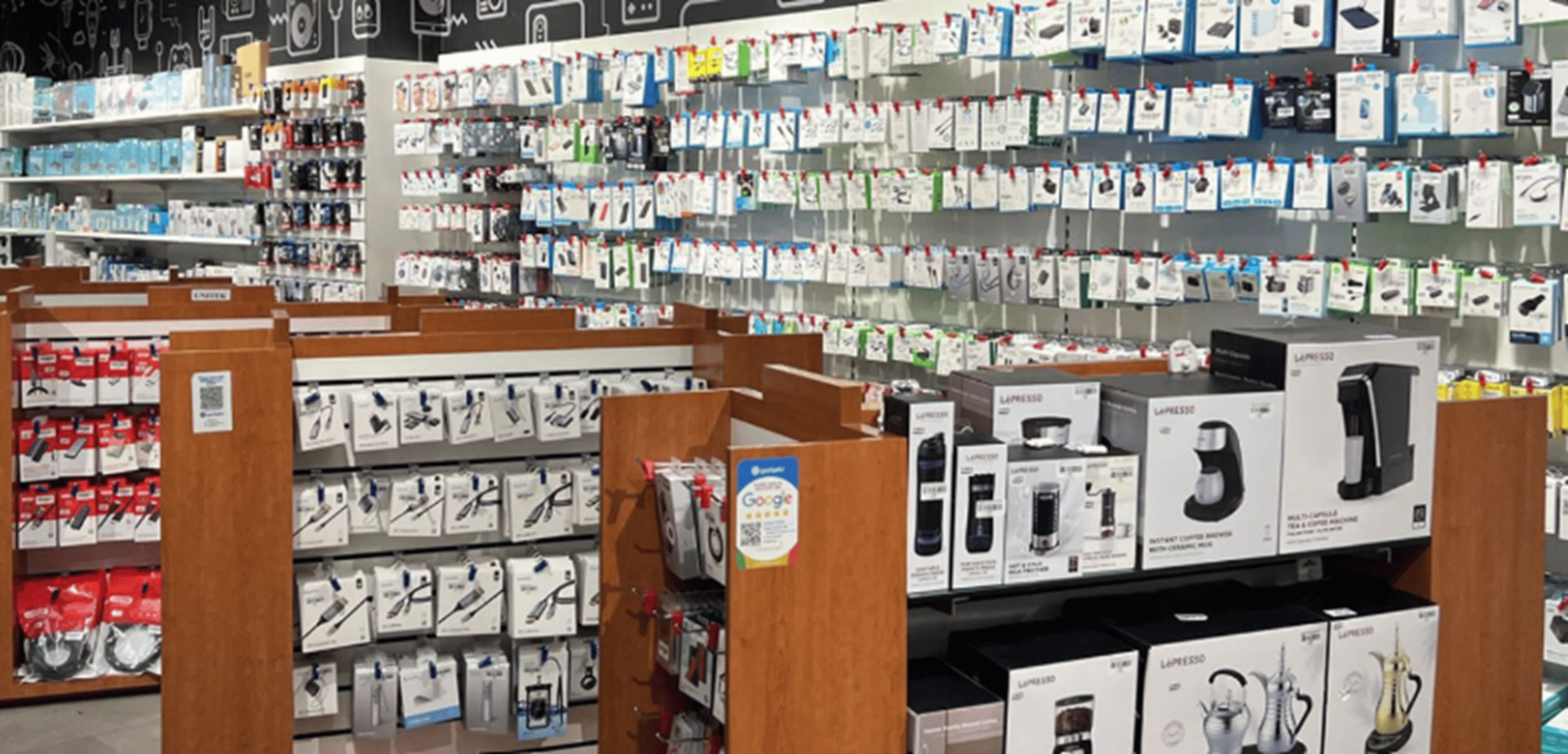 Shop cover image