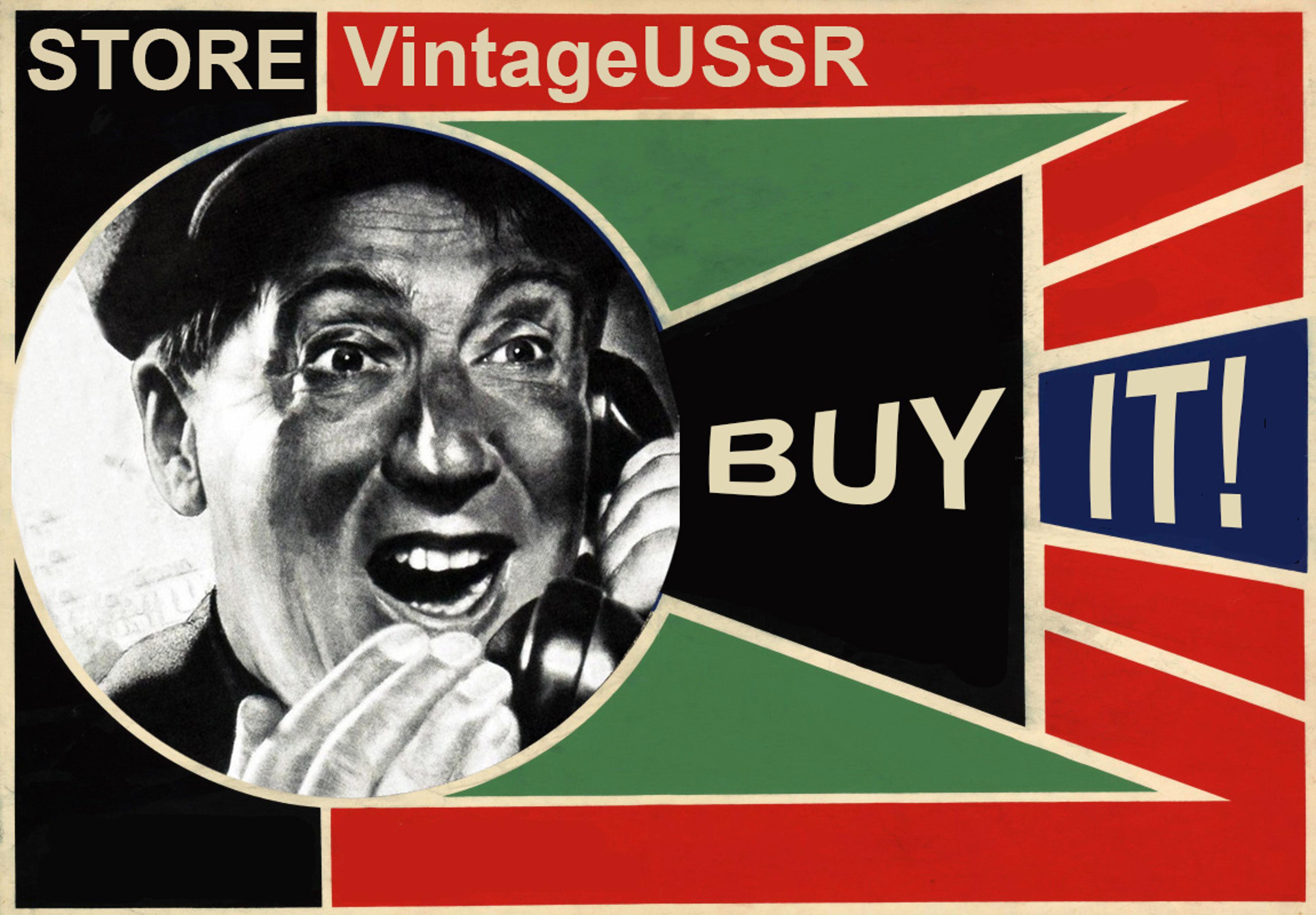 Seller profile