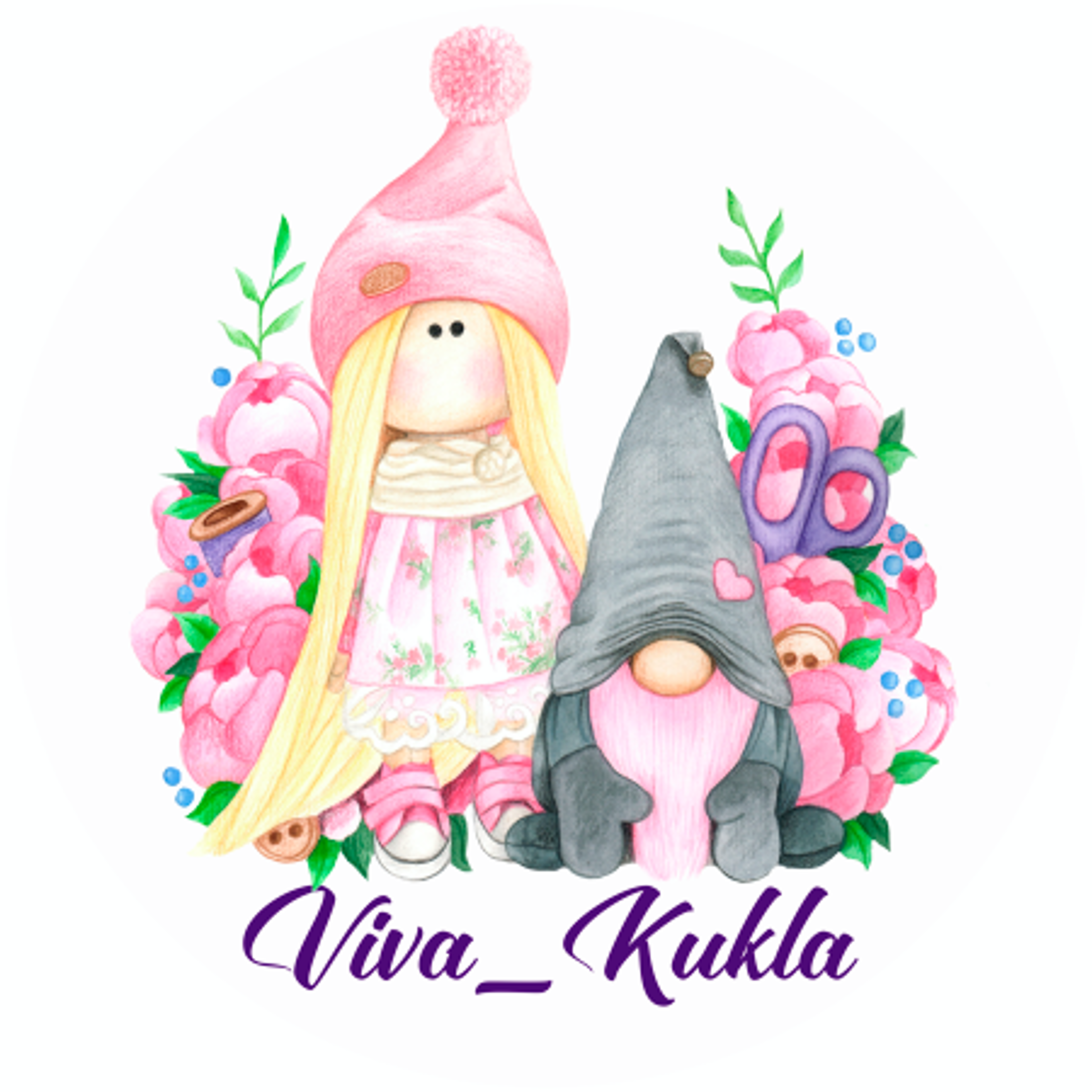 Seller profile