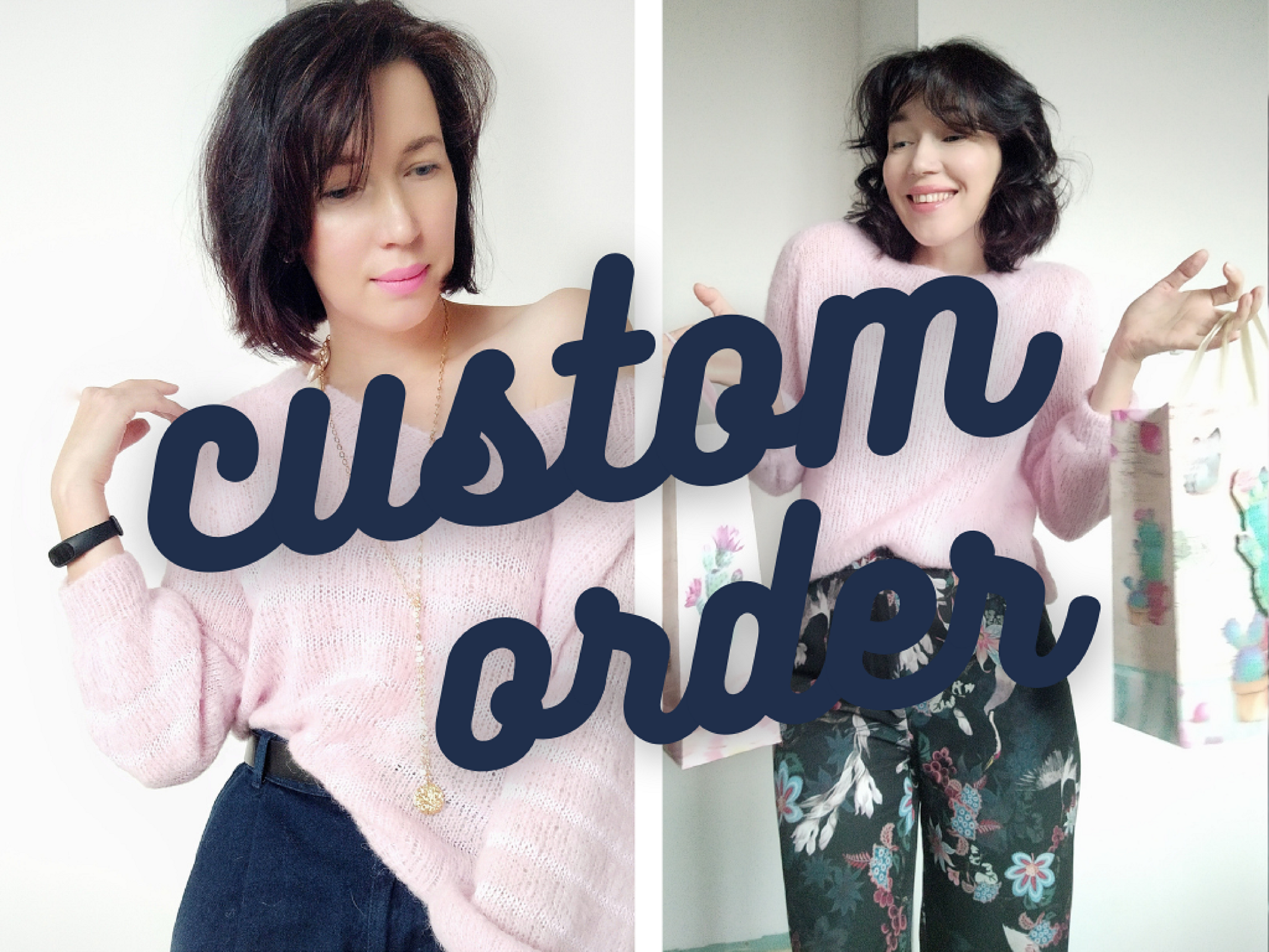 Seller profile