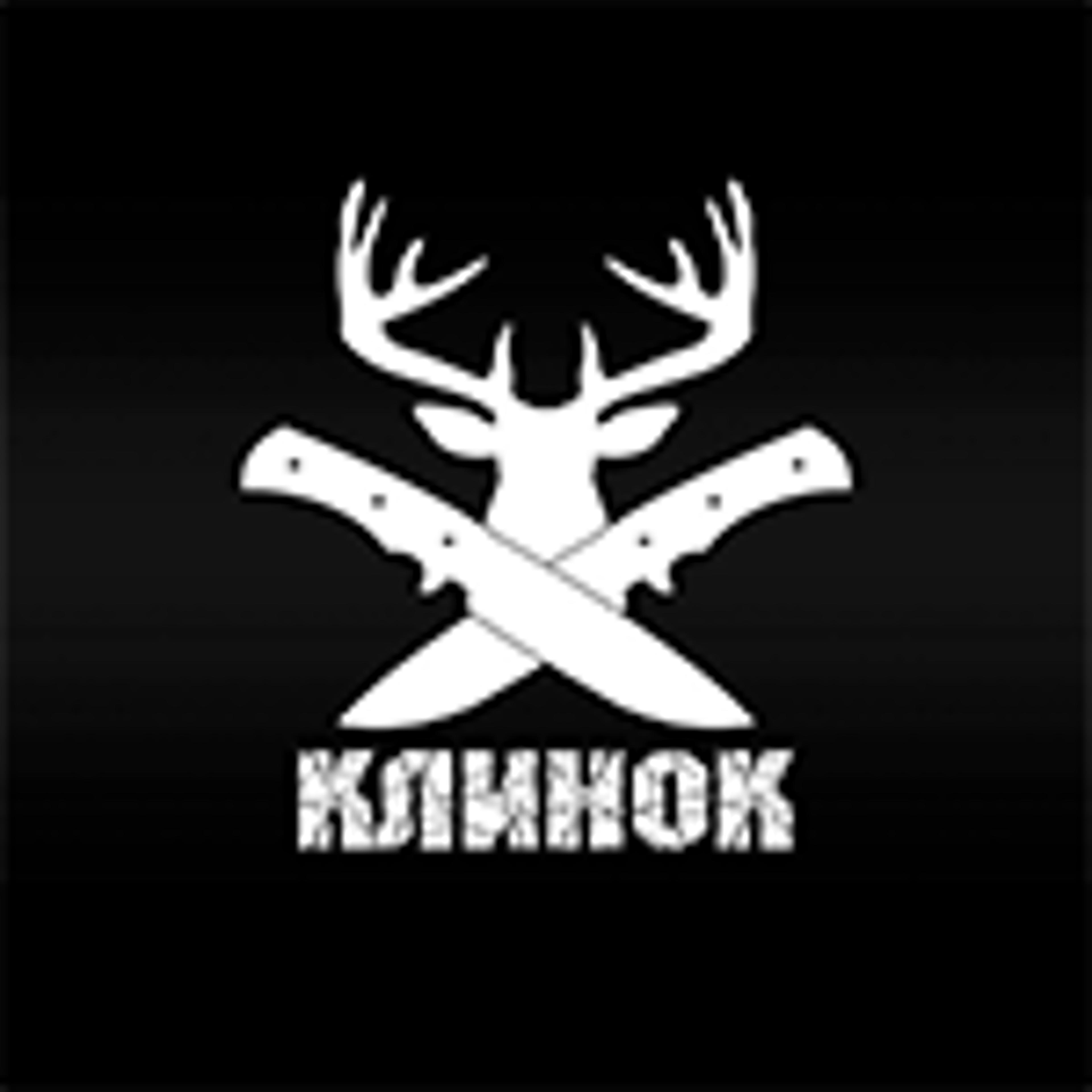 Seller profile