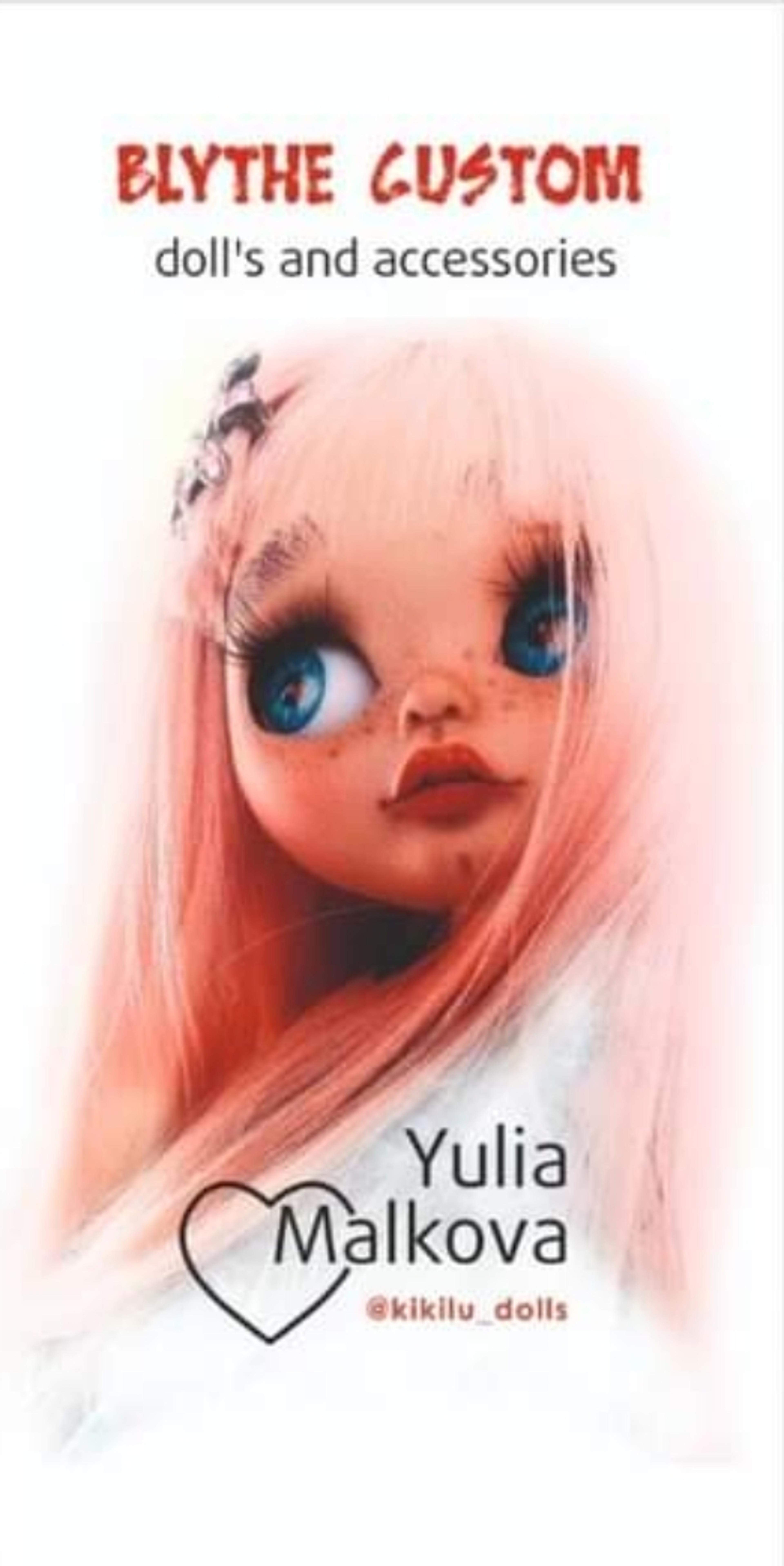 Seller profile