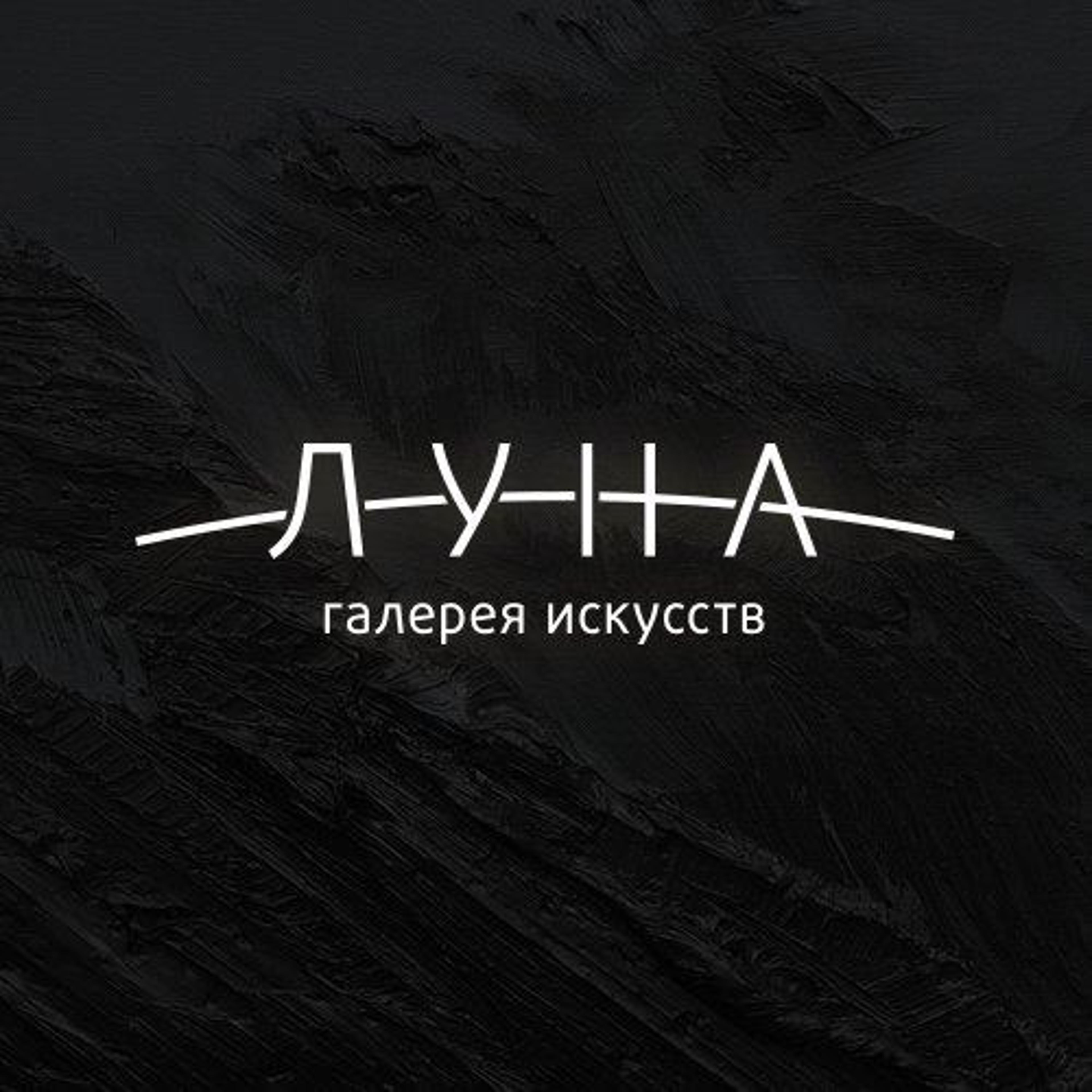 Seller profile