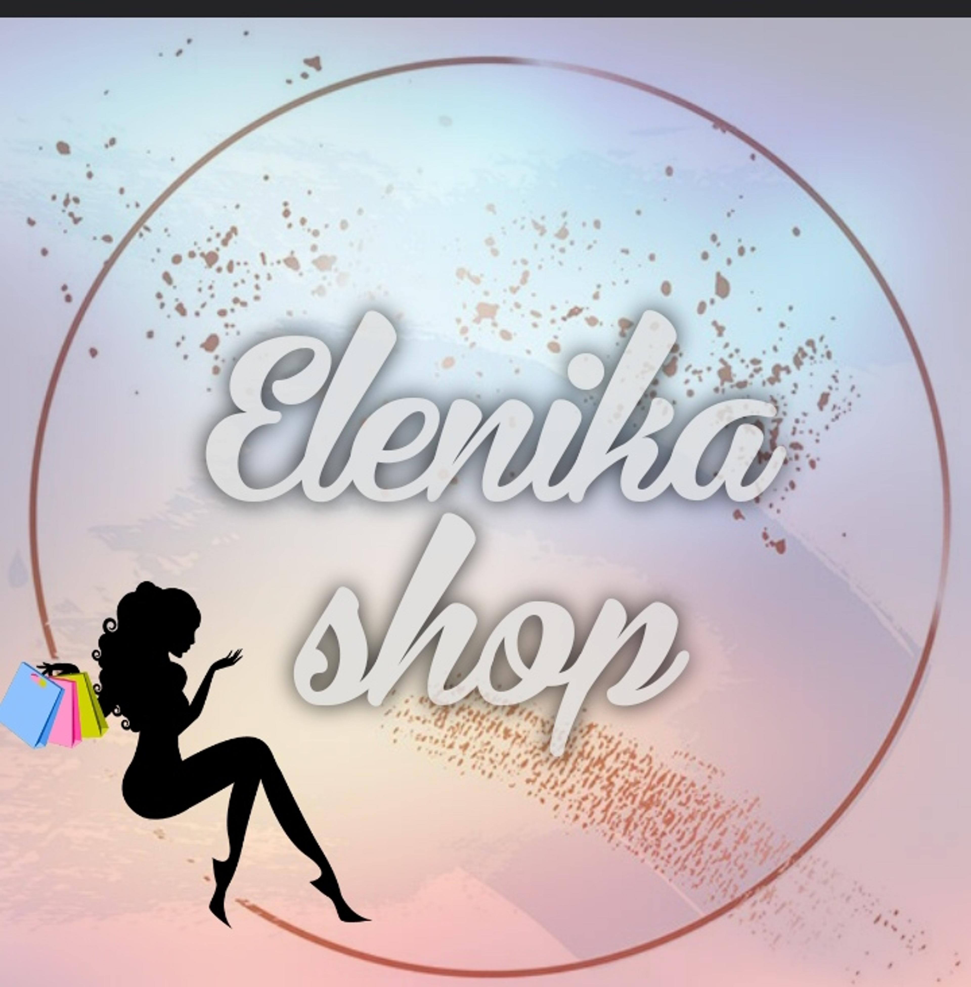 Seller profile