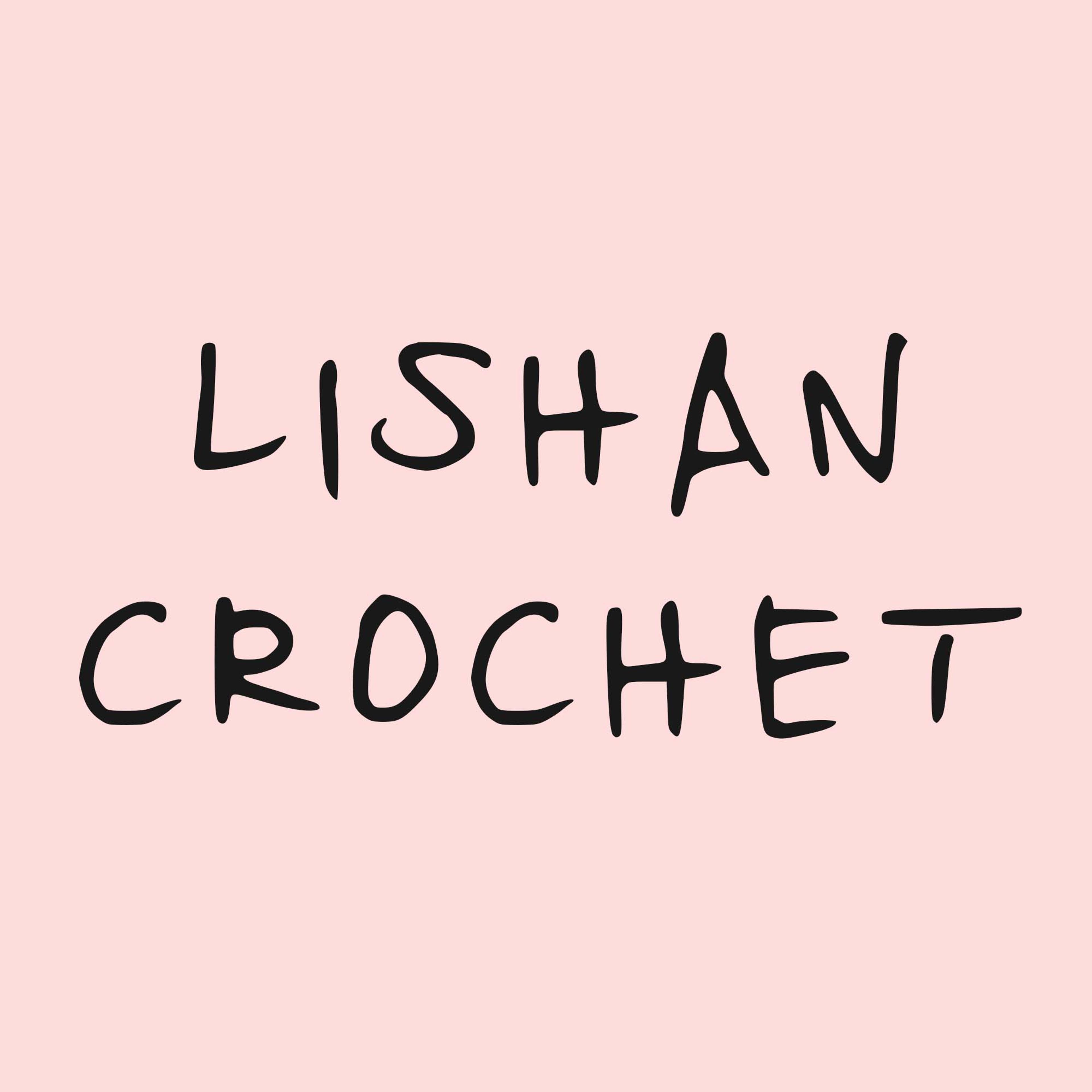Seller profile