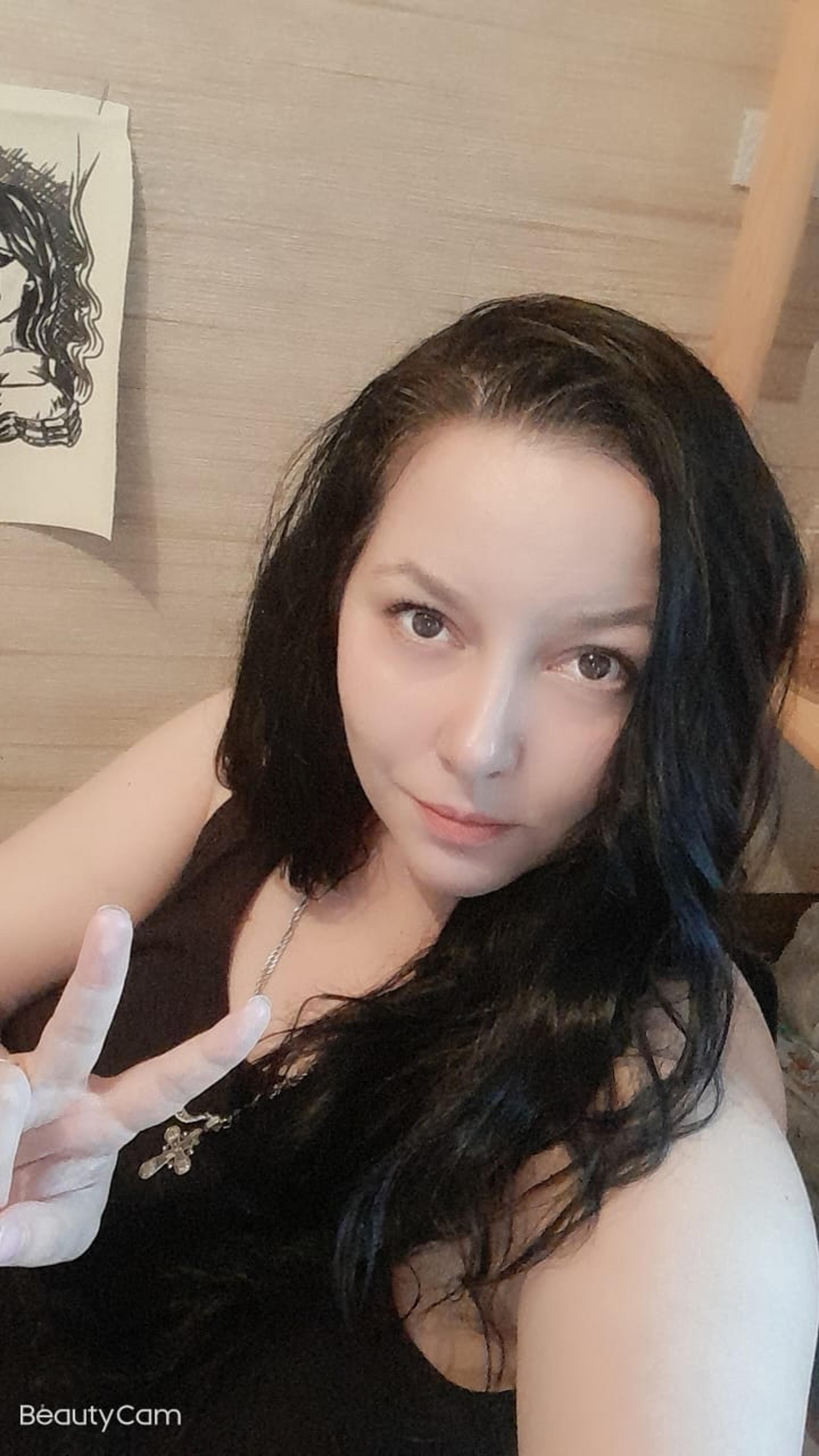 Seller profile