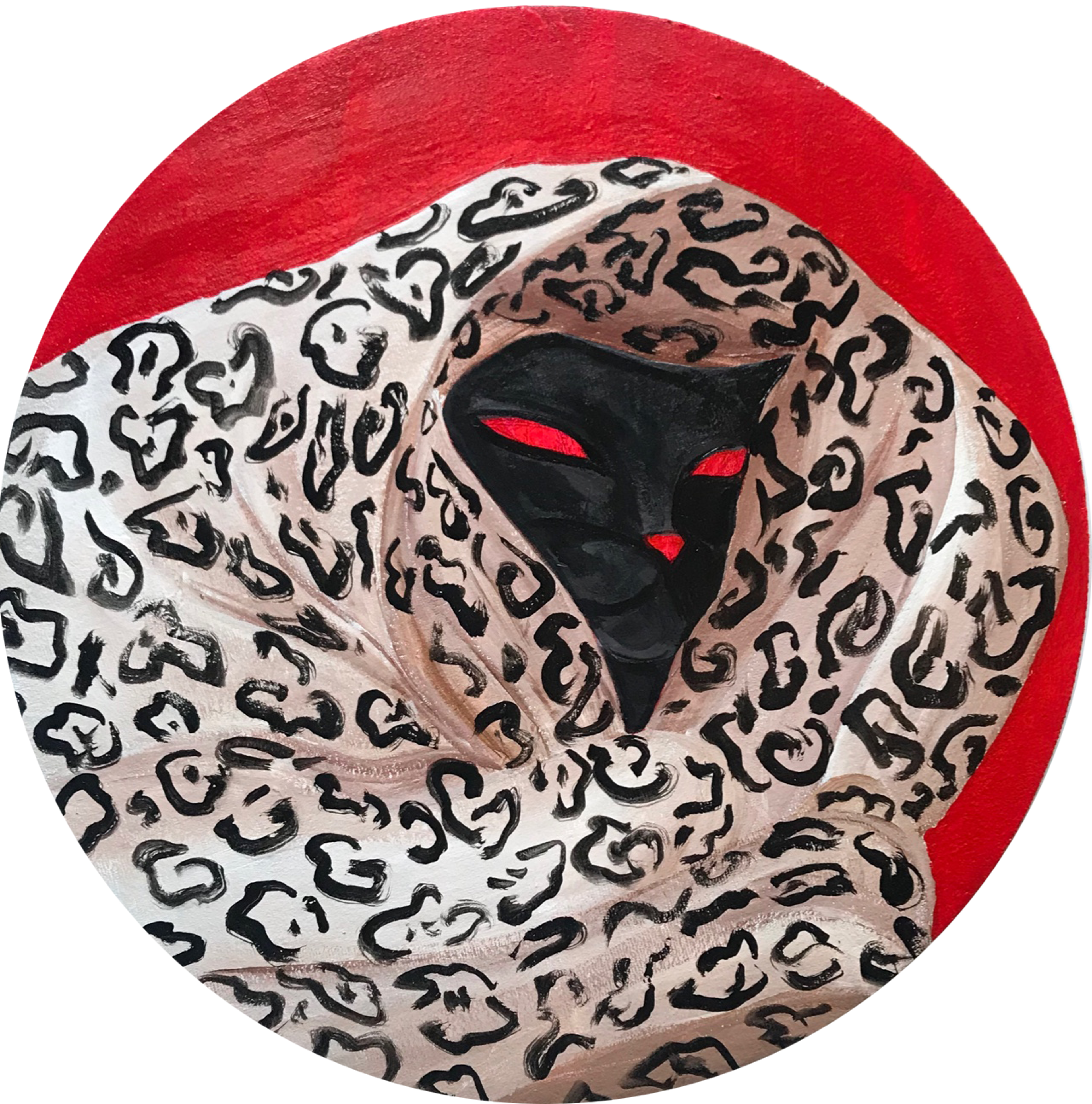 Seller profile
