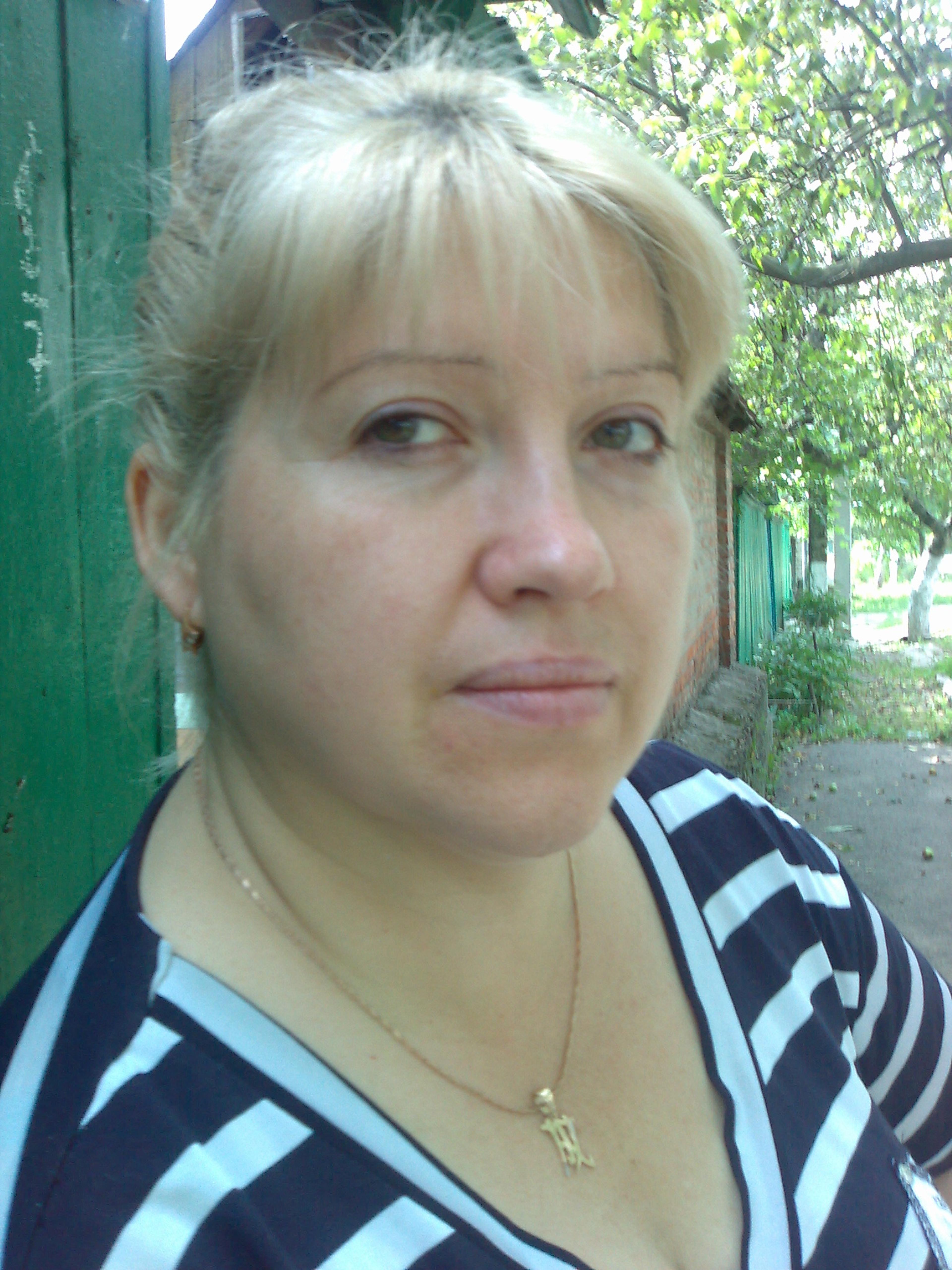 Seller profile