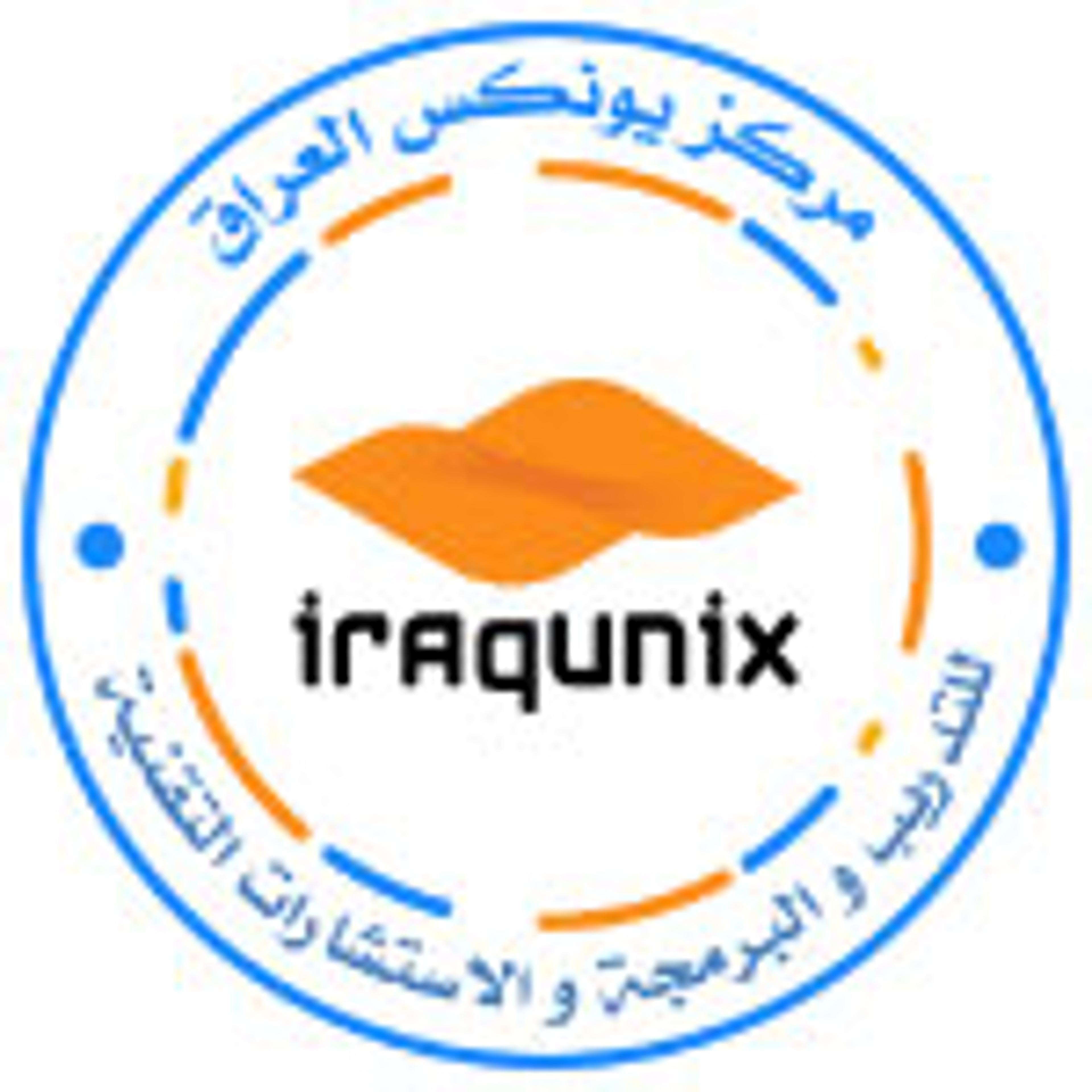Seller profile
