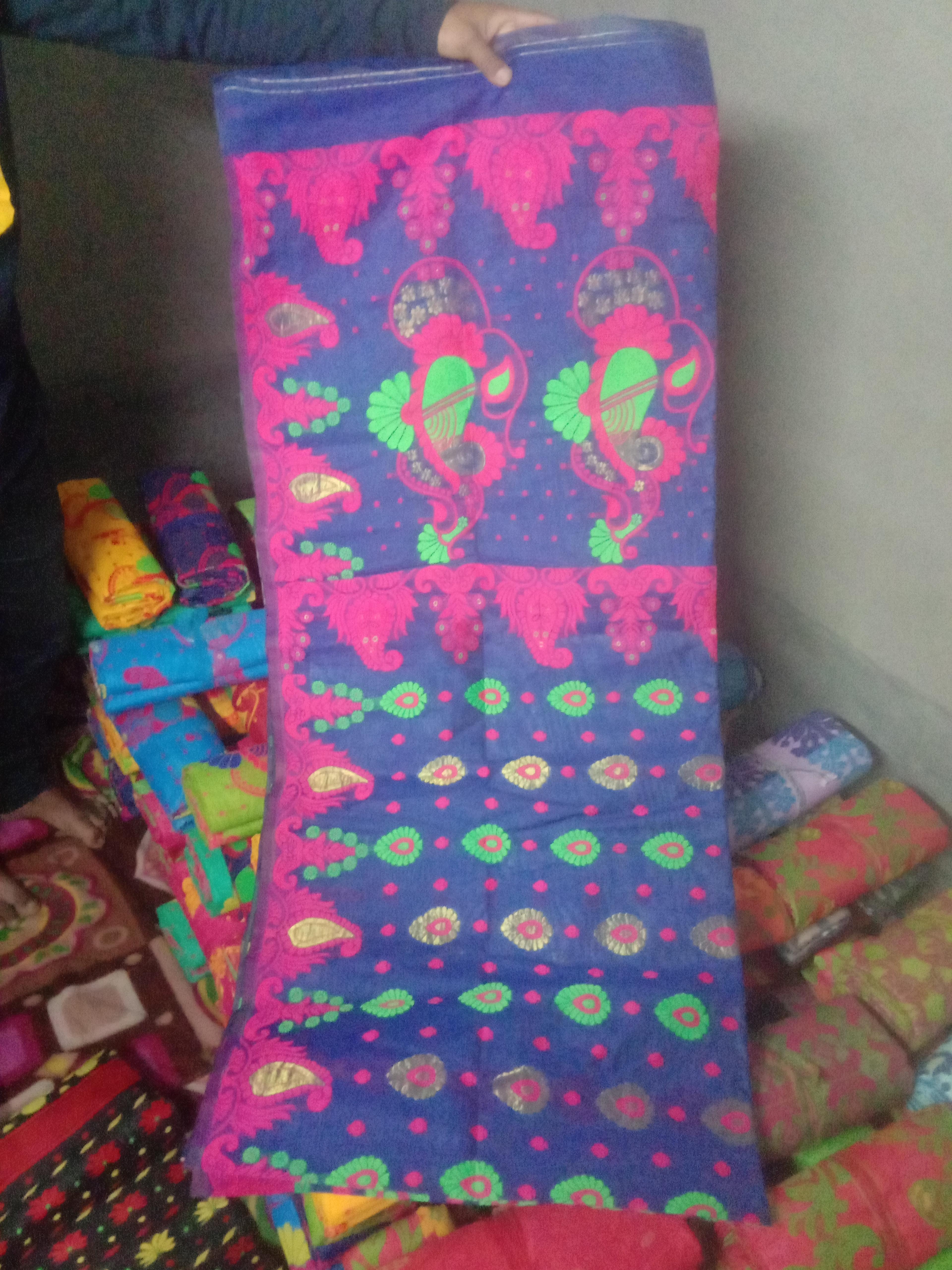 Seller profile