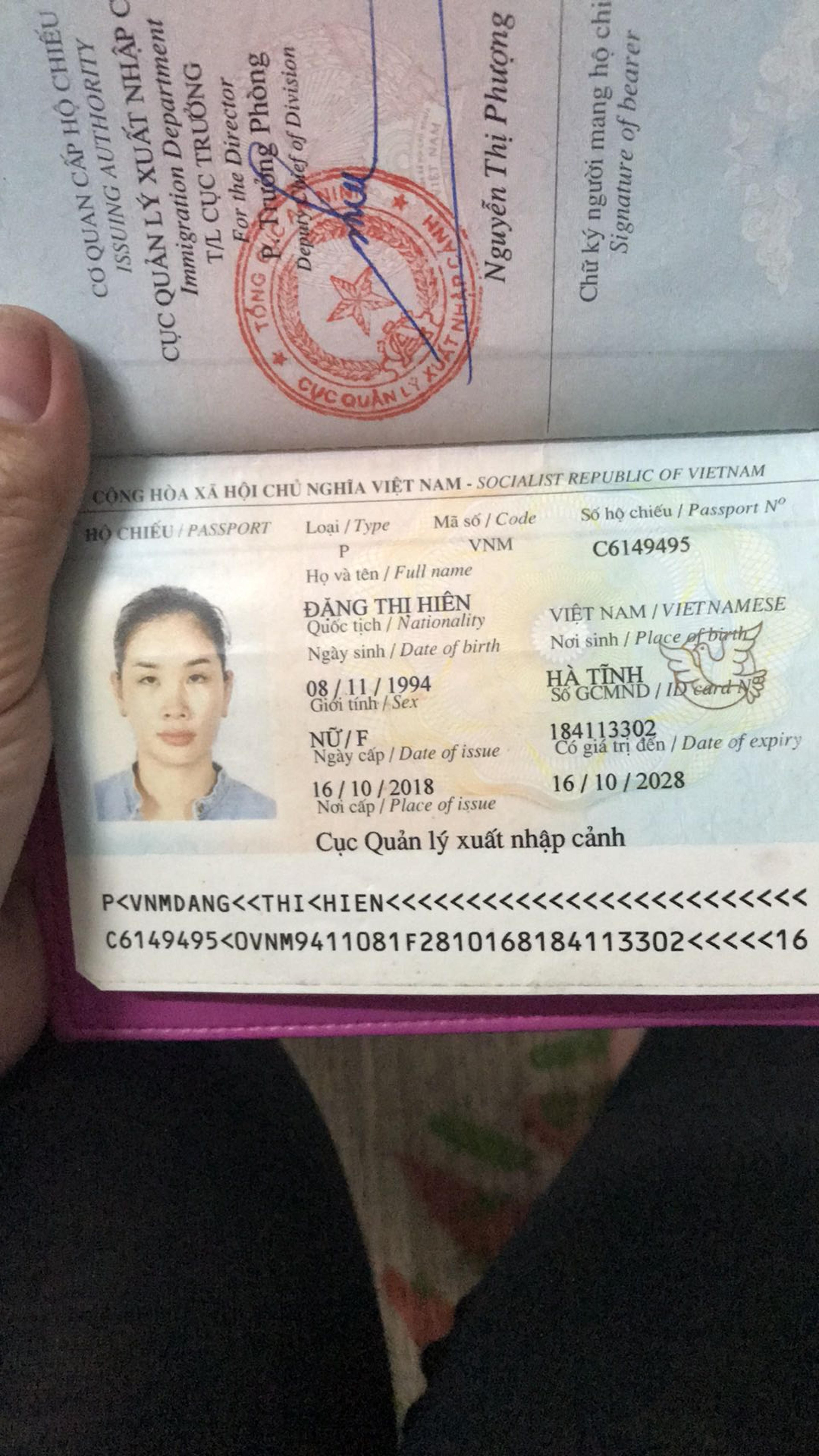 Seller profile