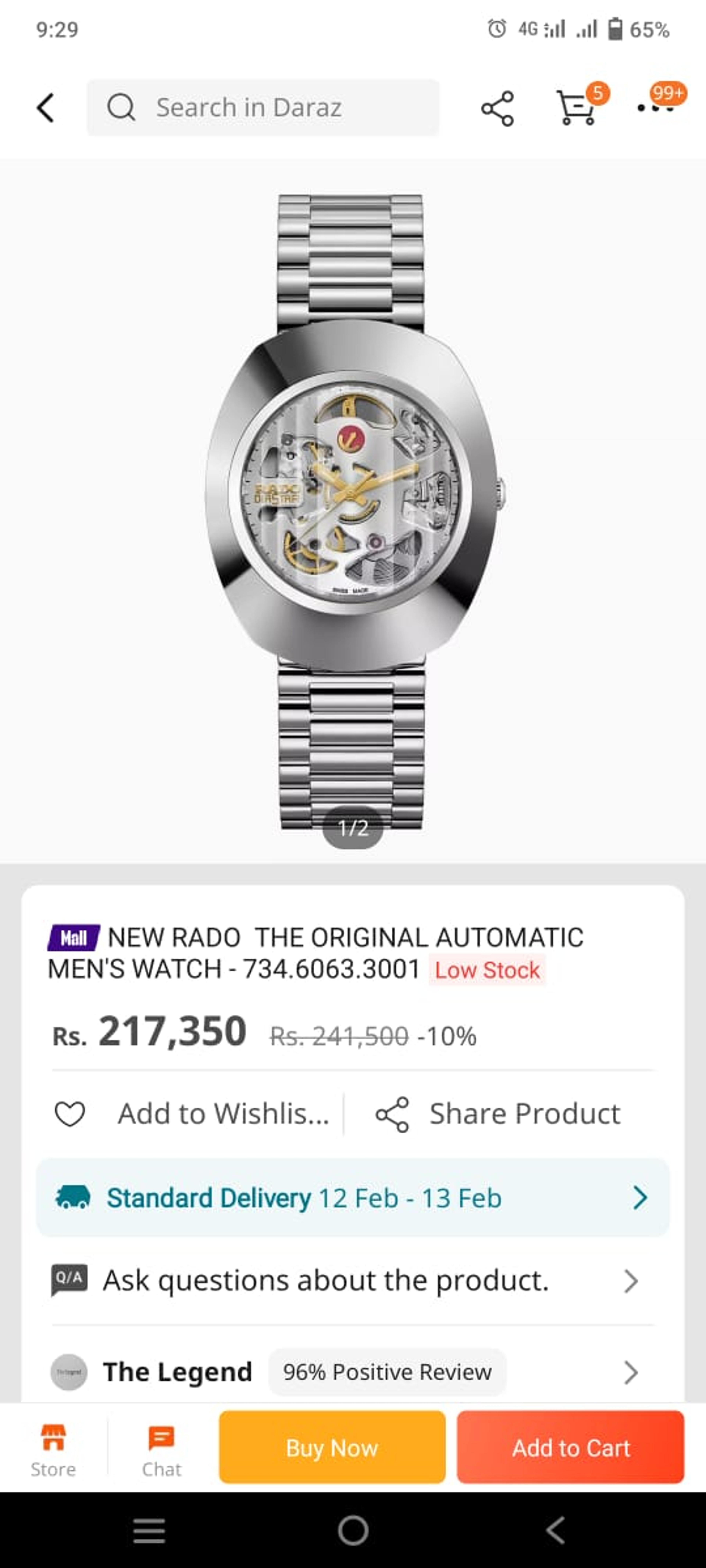 Seller profile