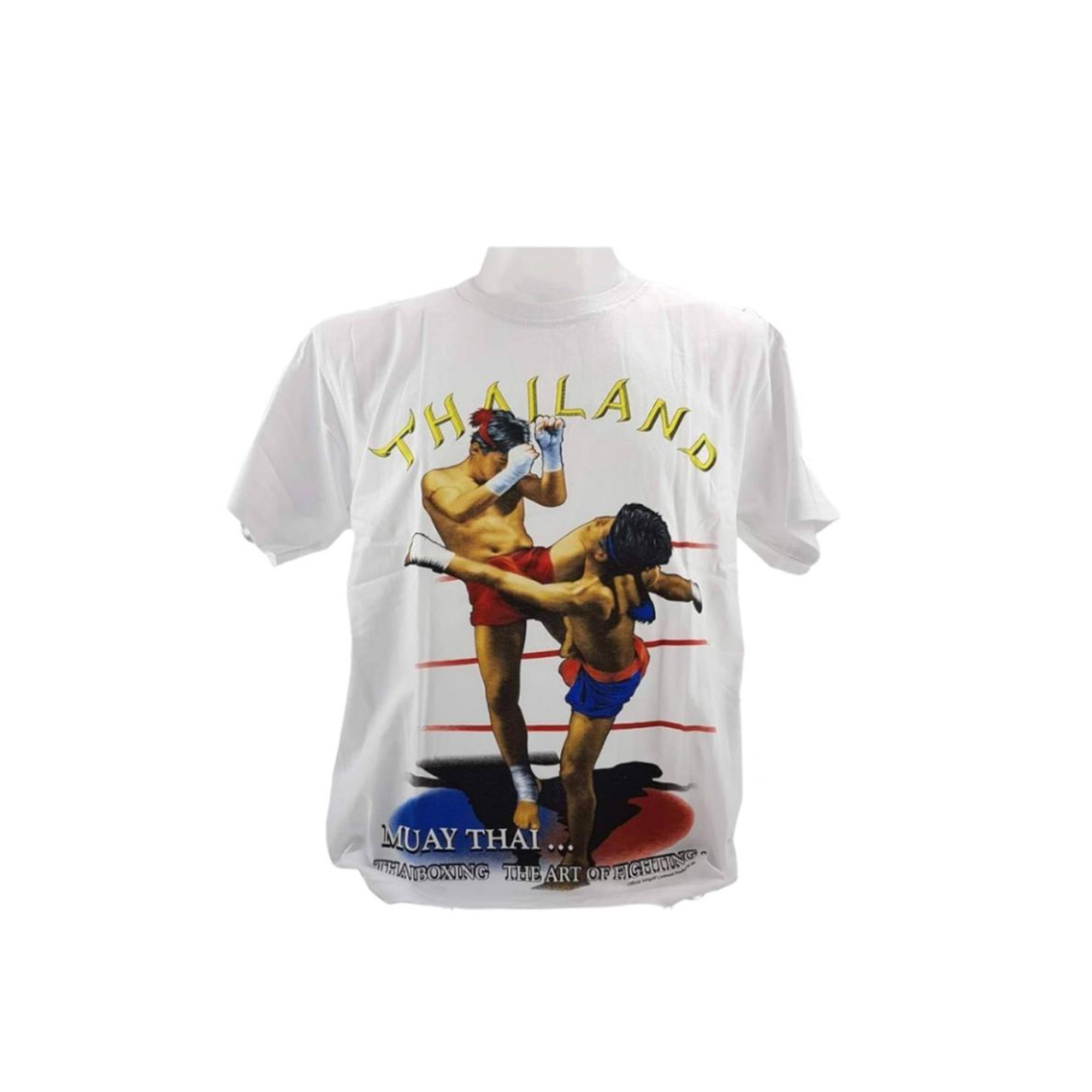 Seller profile