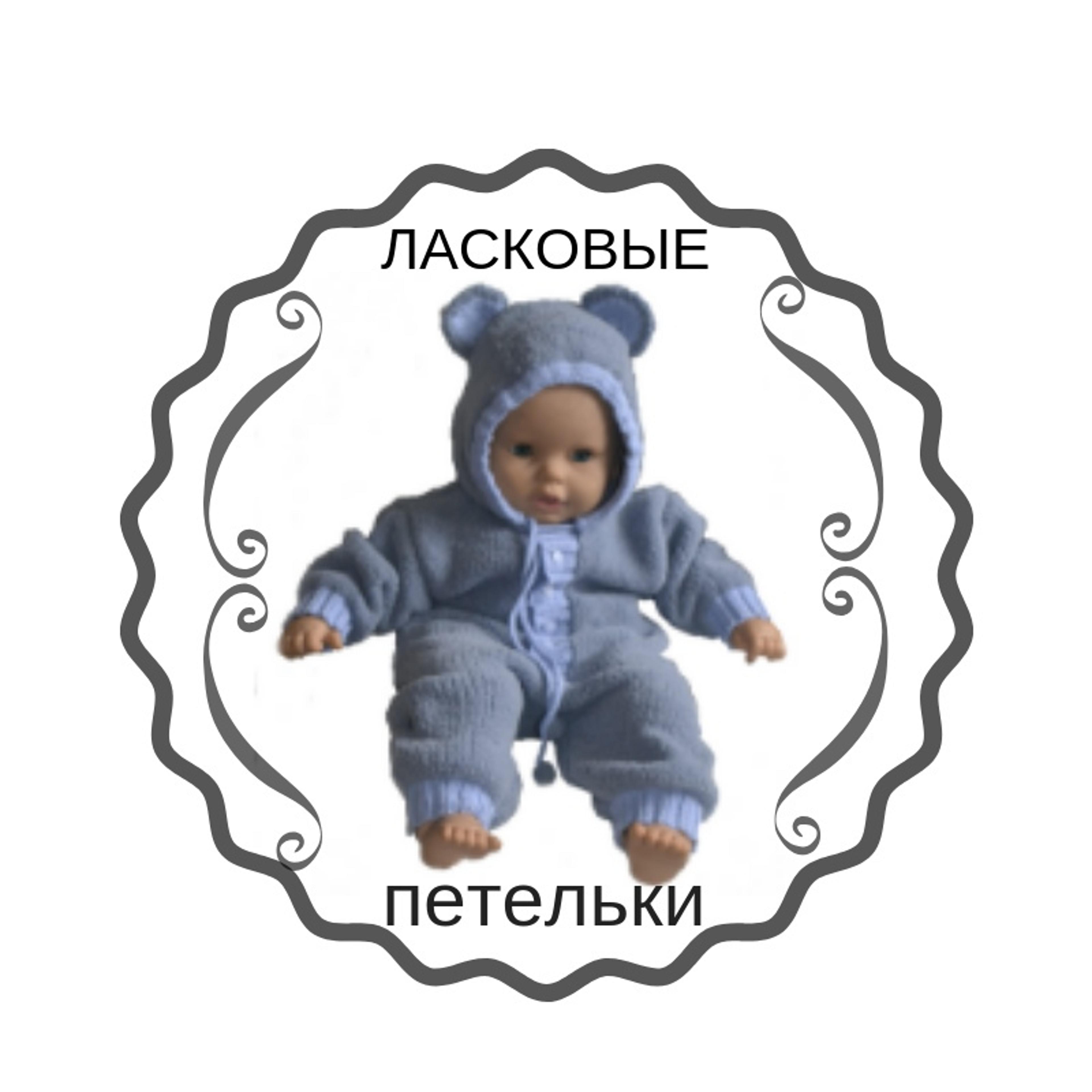 Seller profile