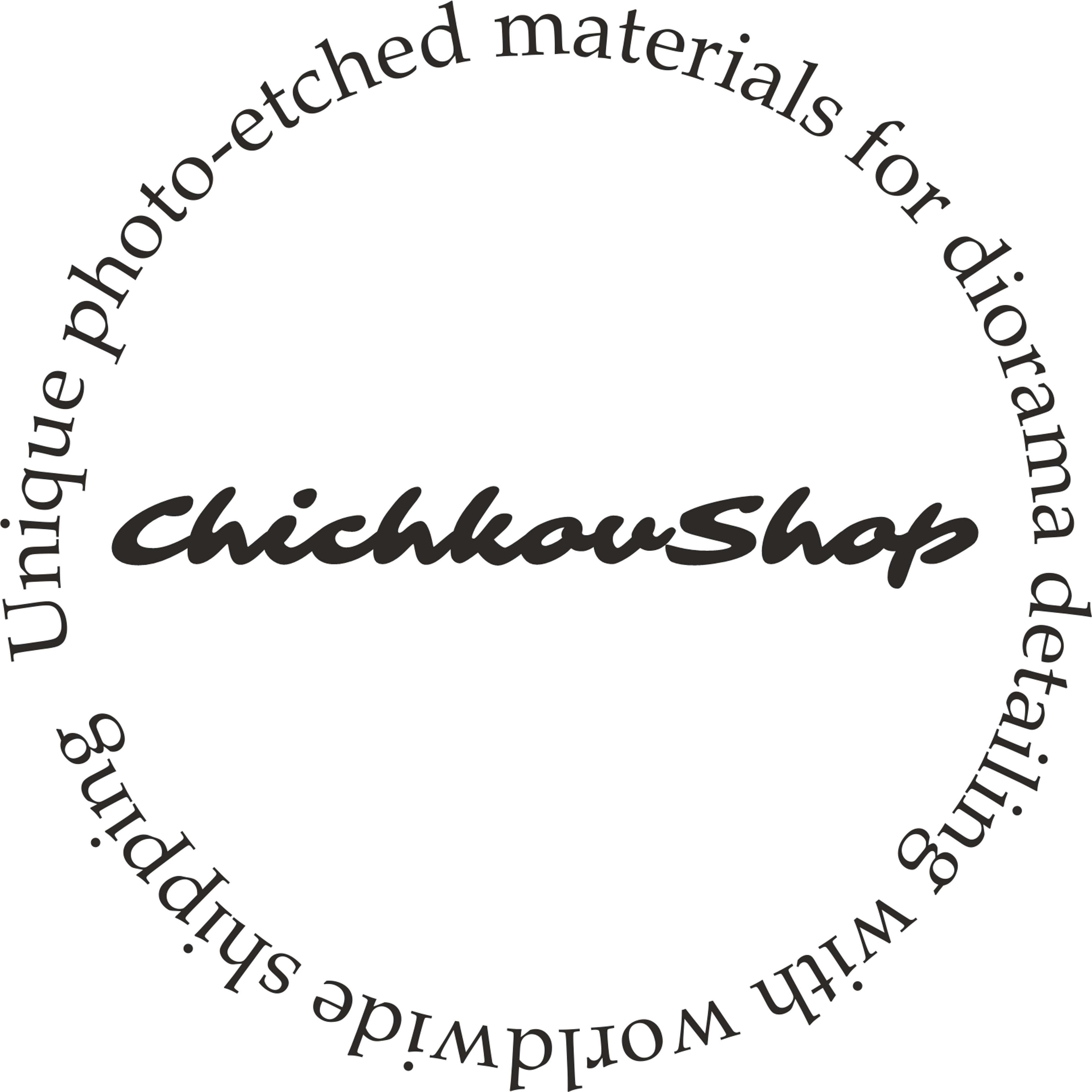 Seller profile