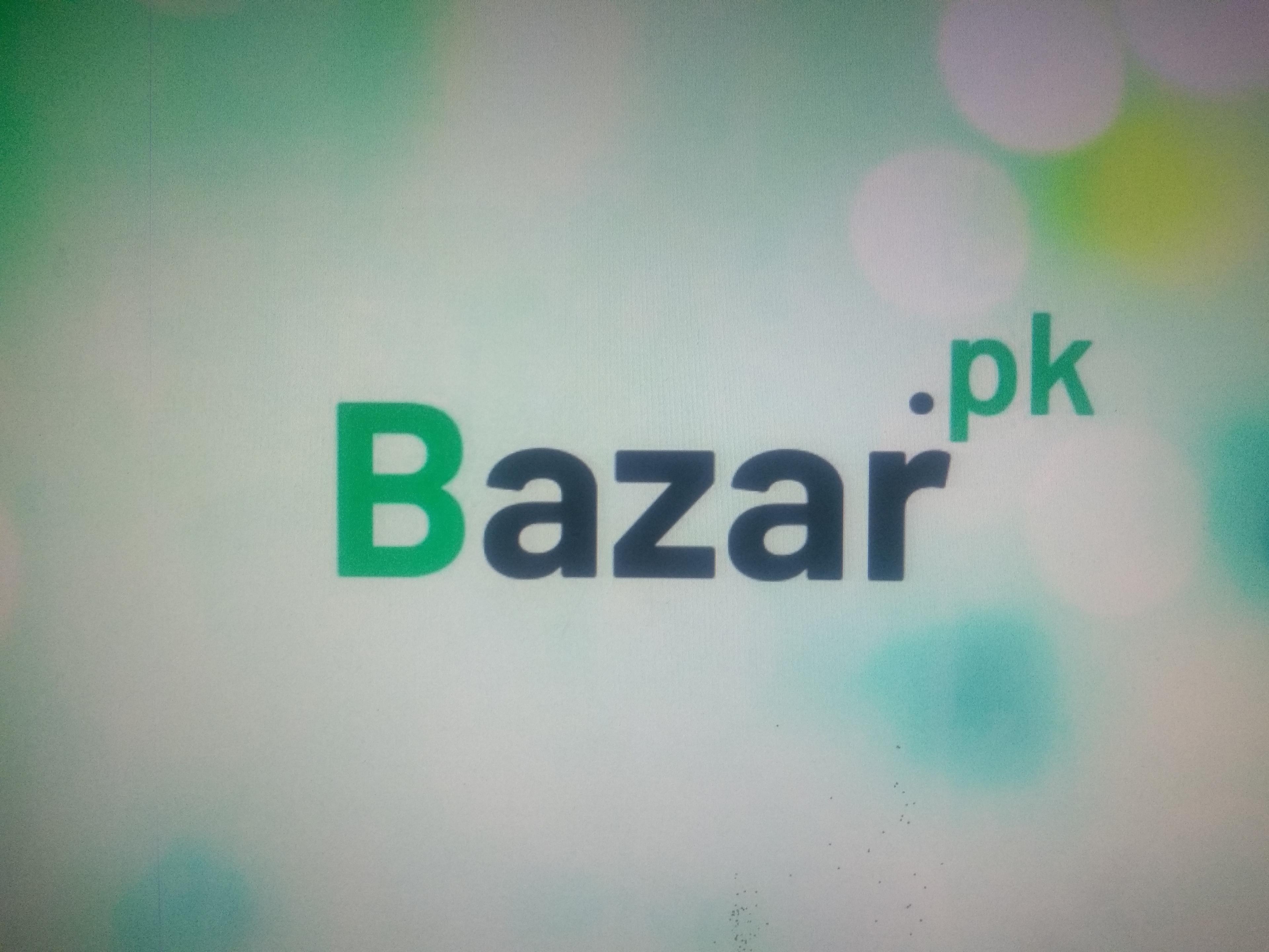 Seller profile