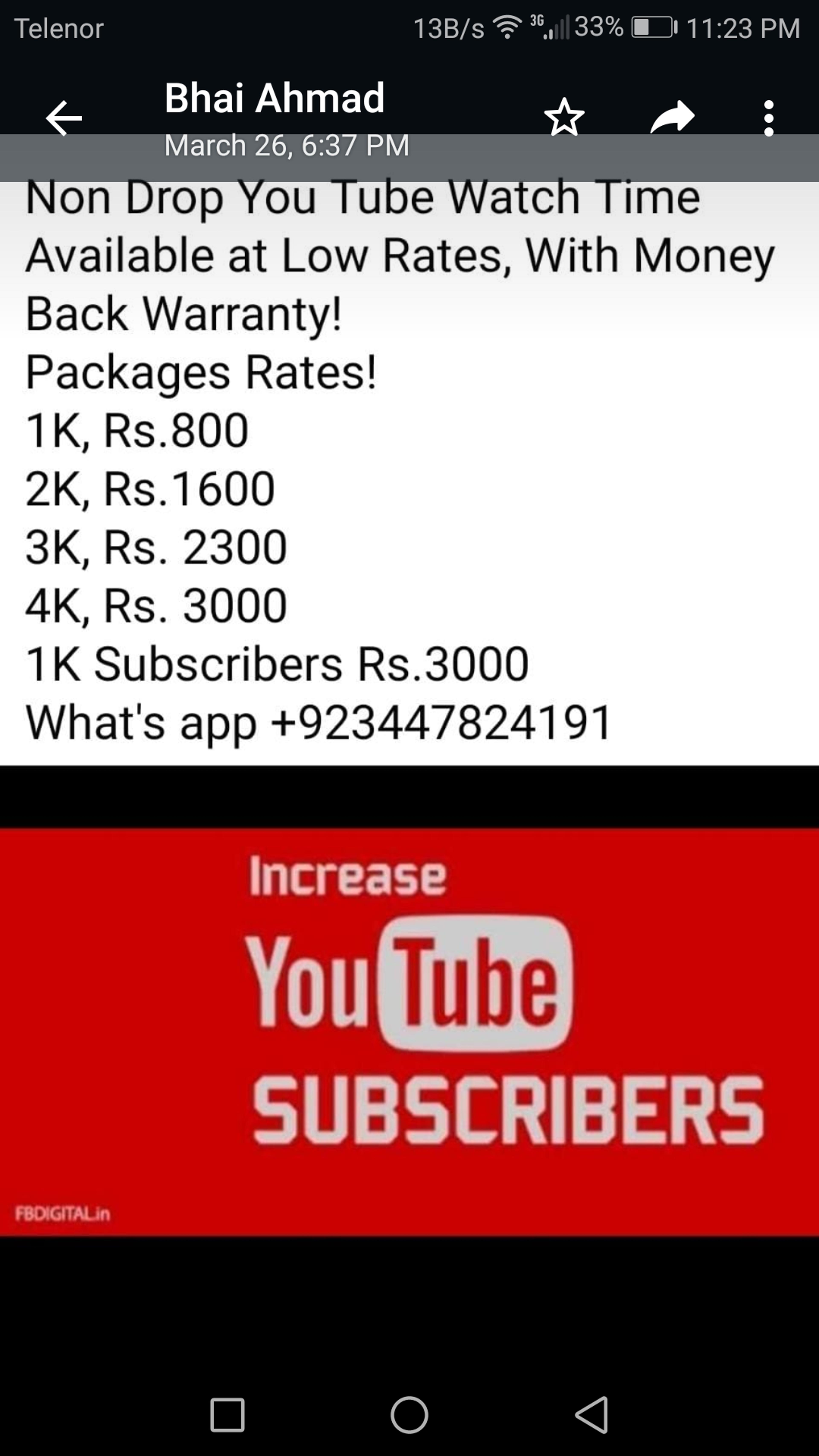 Seller profile